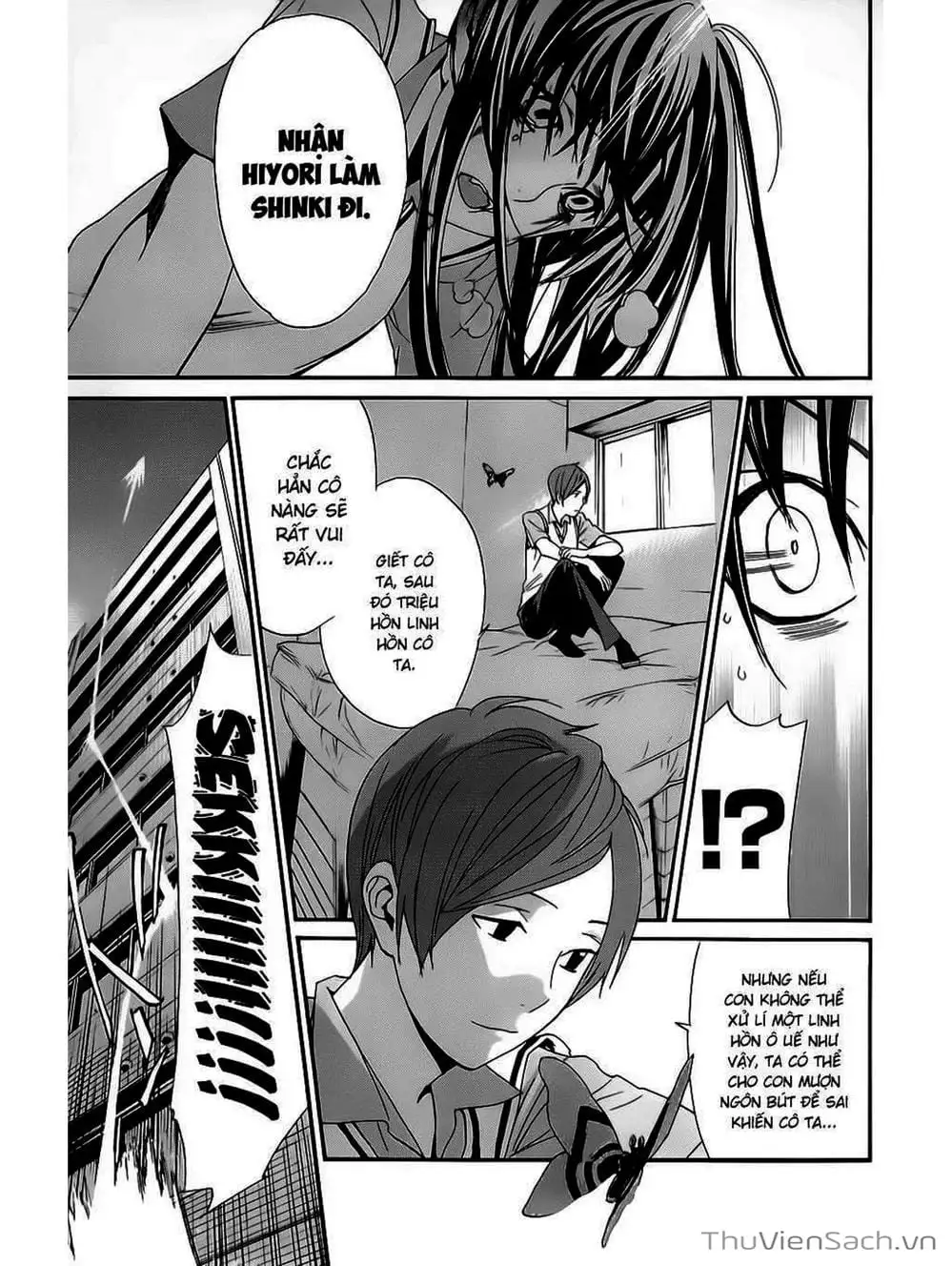 Truyện Tranh Vị Thần Lang Thang - Noragami trang 5