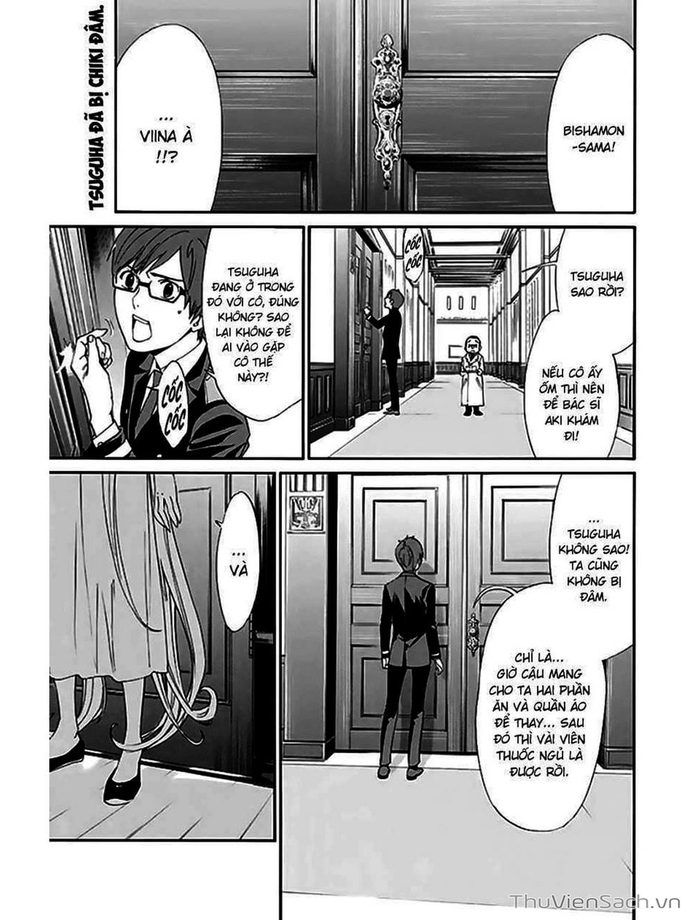 Truyện Tranh Vị Thần Lang Thang - Noragami trang 5