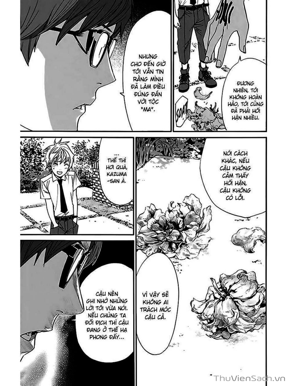 Truyện Tranh Vị Thần Lang Thang - Noragami trang 5