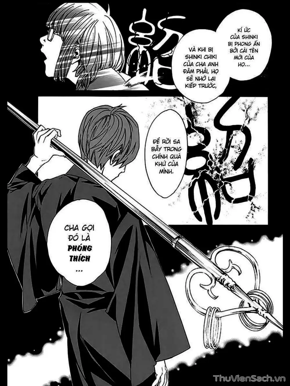 Truyện Tranh Vị Thần Lang Thang - Noragami trang 5