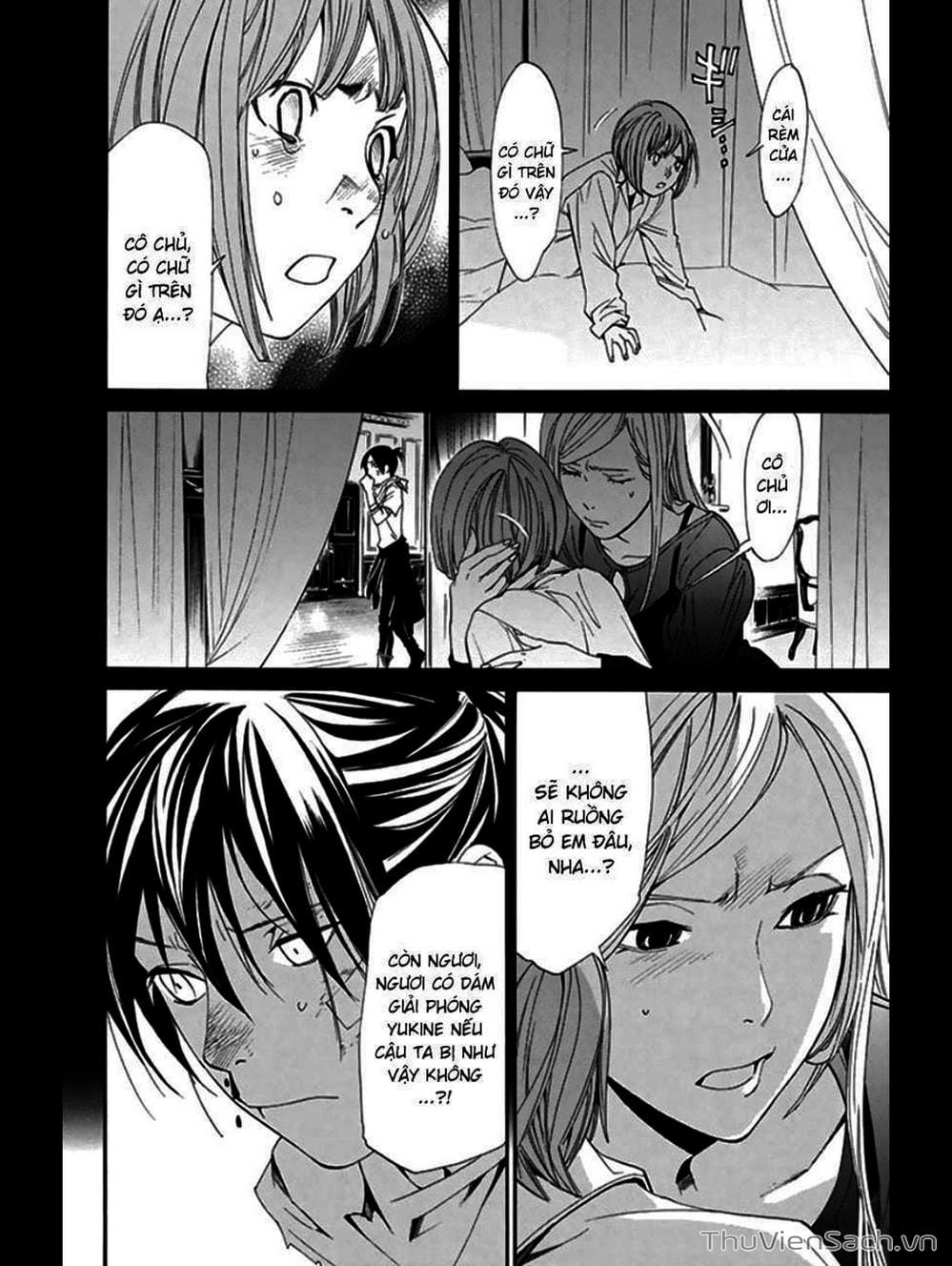 Truyện Tranh Vị Thần Lang Thang - Noragami trang 2323