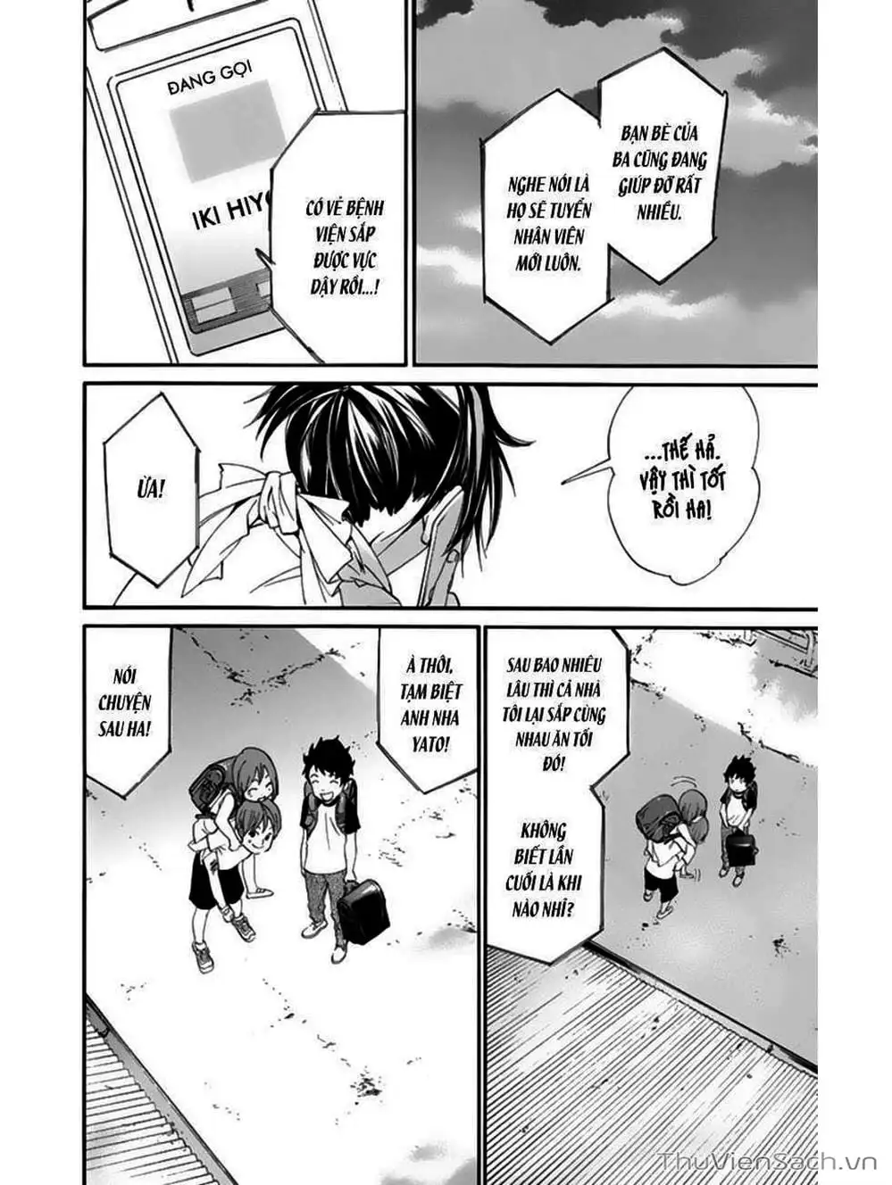 Truyện Tranh Vị Thần Lang Thang - Noragami trang 5