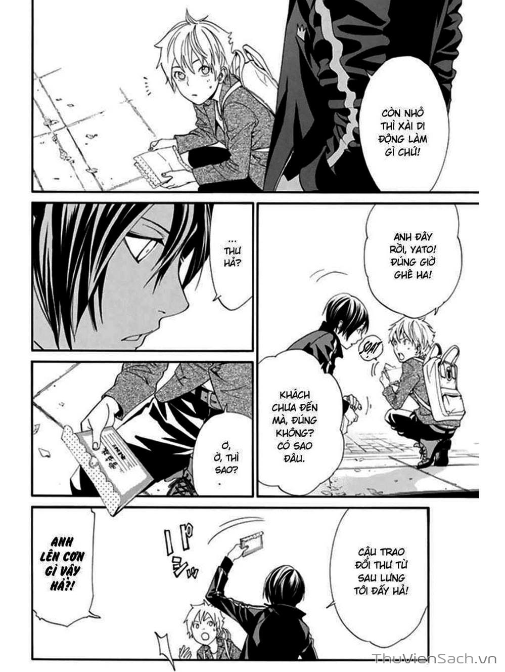 Truyện Tranh Vị Thần Lang Thang - Noragami trang 5