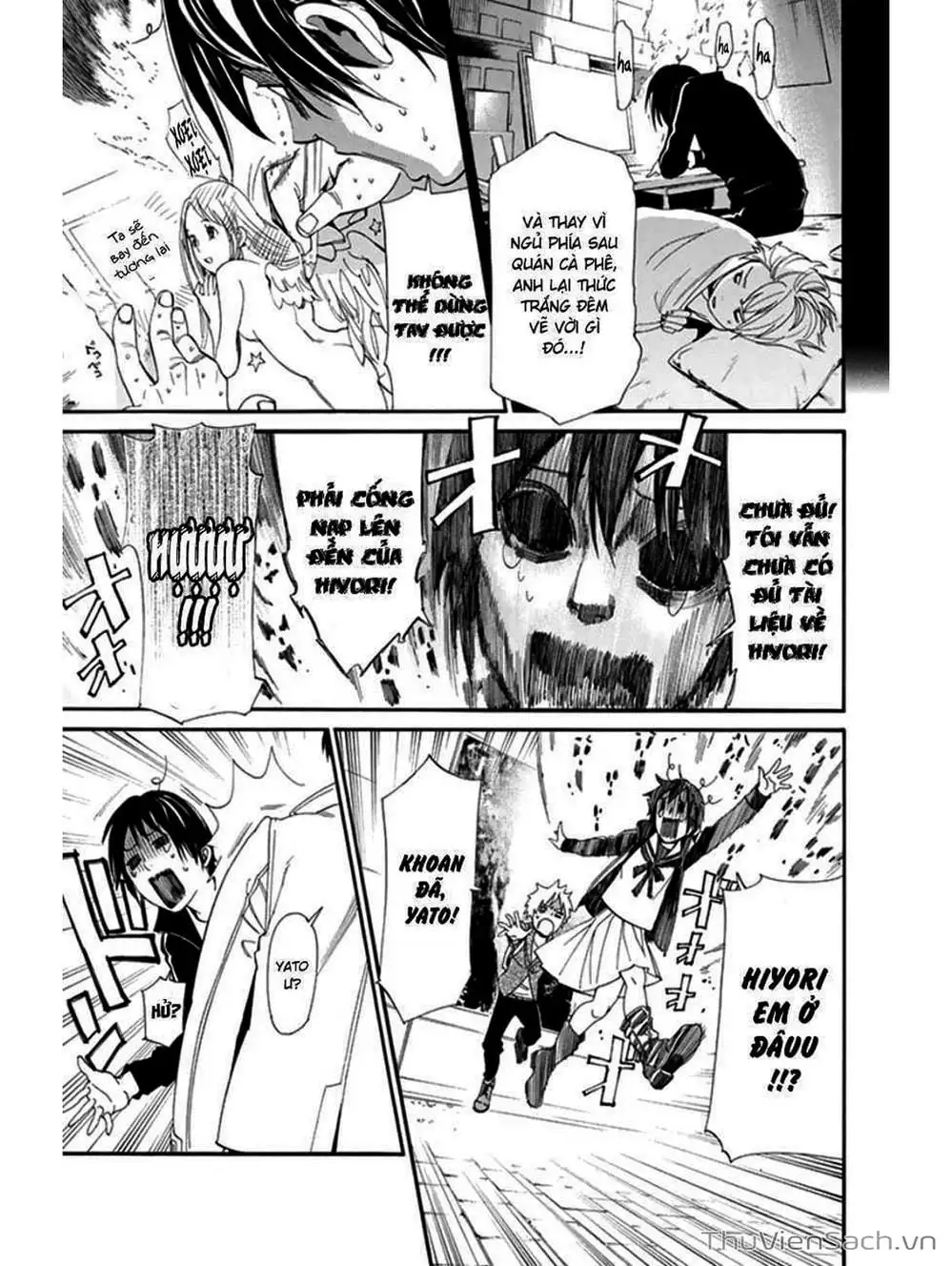 Truyện Tranh Vị Thần Lang Thang - Noragami trang 5