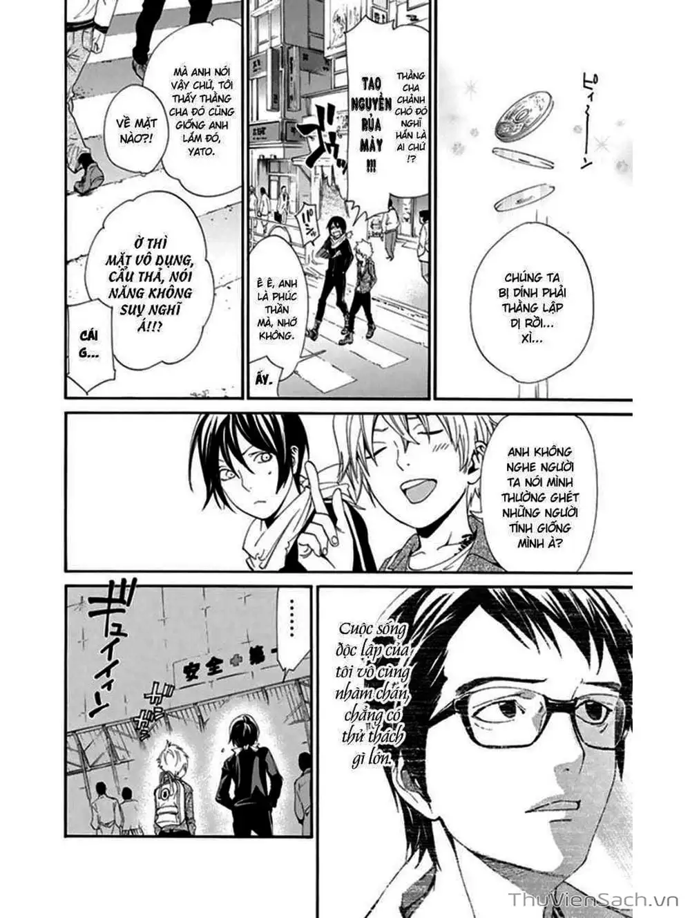 Truyện Tranh Vị Thần Lang Thang - Noragami trang 5