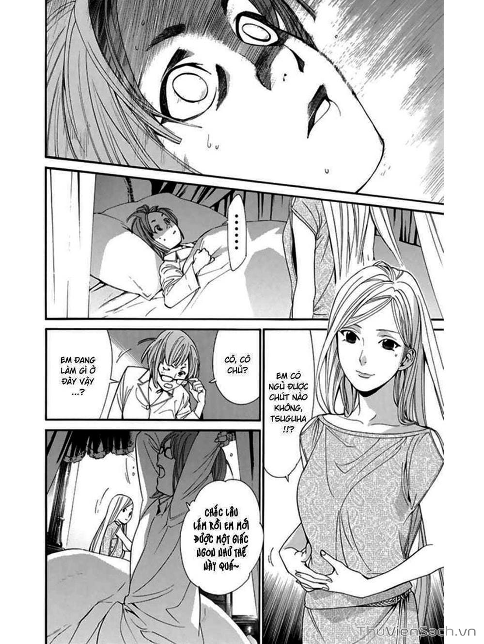 Truyện Tranh Vị Thần Lang Thang - Noragami trang 5