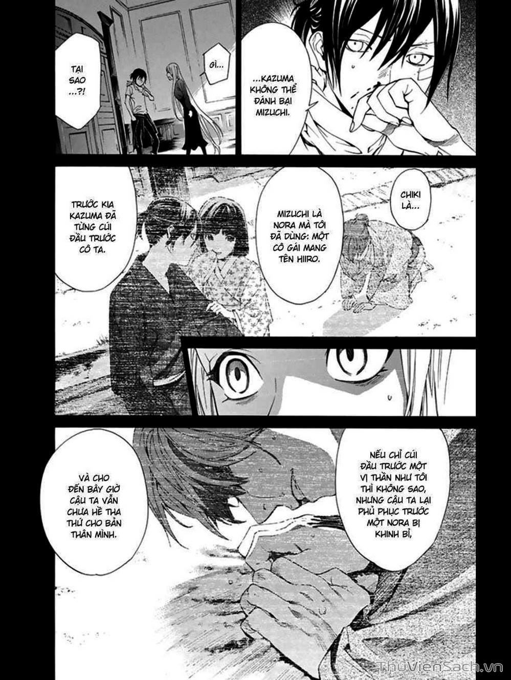 Truyện Tranh Vị Thần Lang Thang - Noragami trang 5