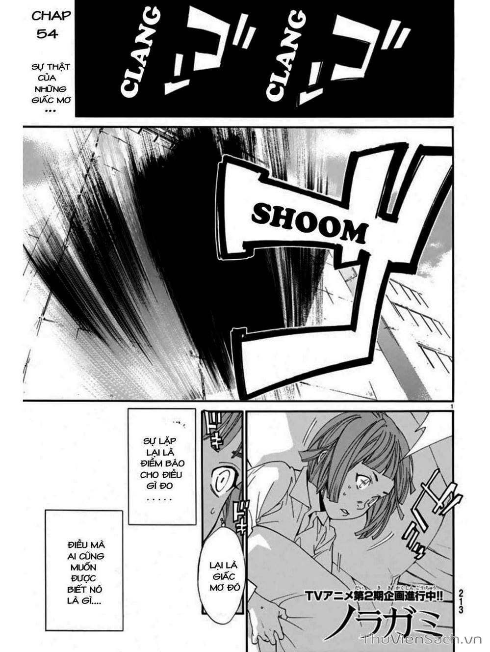 Truyện Tranh Vị Thần Lang Thang - Noragami trang 5