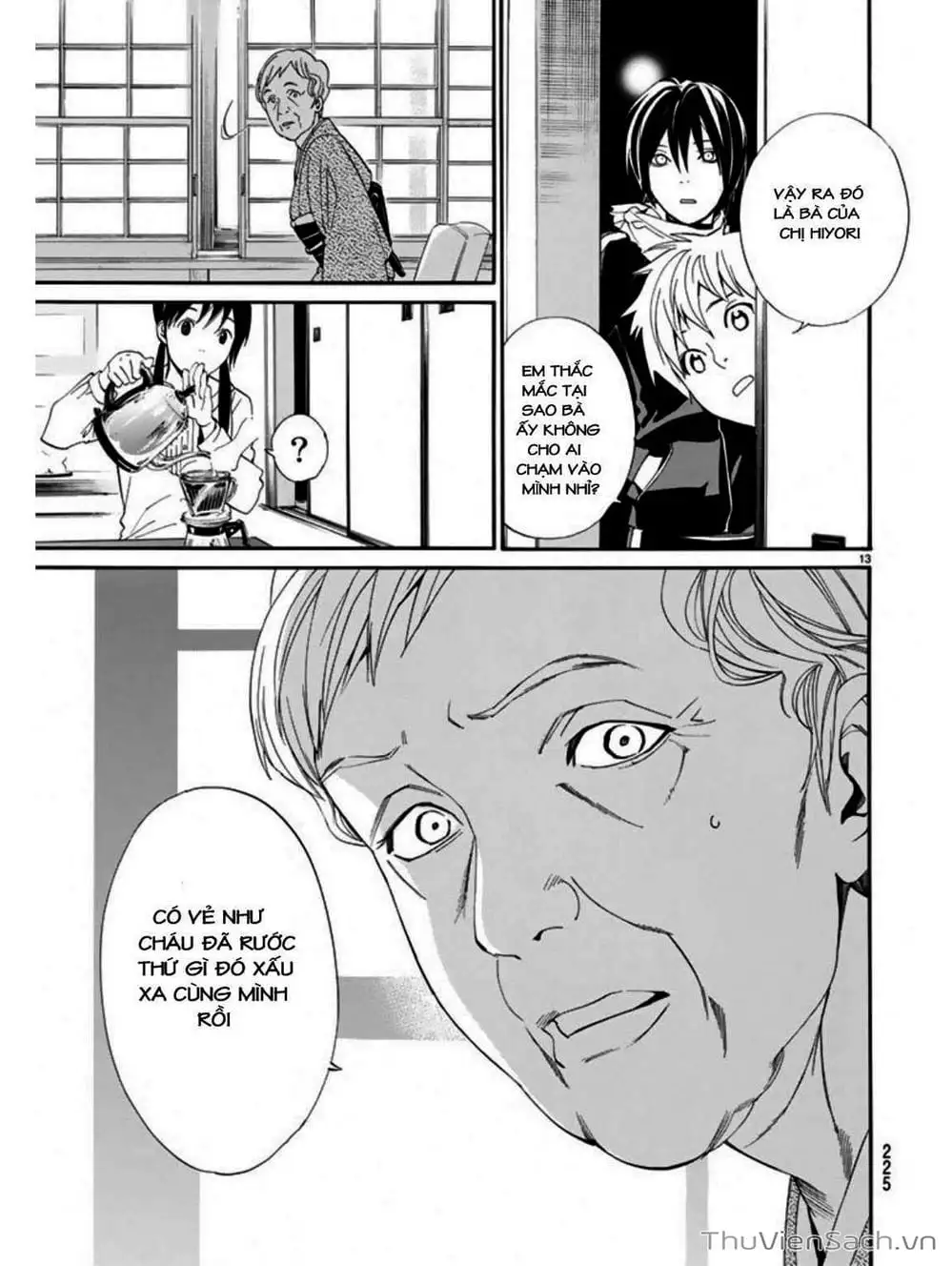 Truyện Tranh Vị Thần Lang Thang - Noragami trang 5