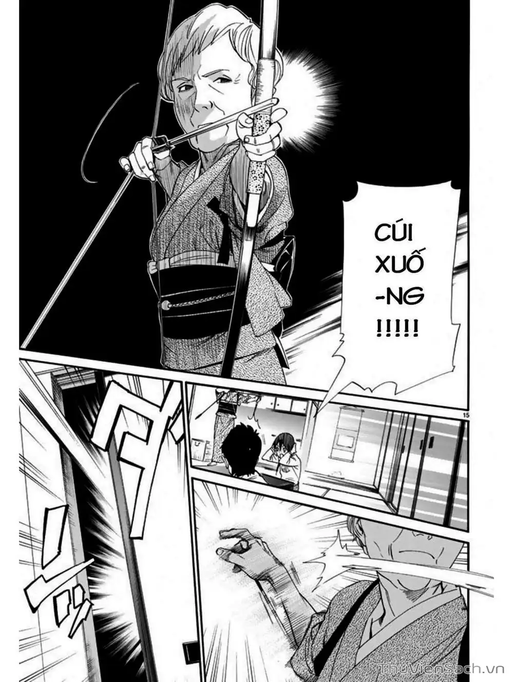 Truyện Tranh Vị Thần Lang Thang - Noragami trang 5