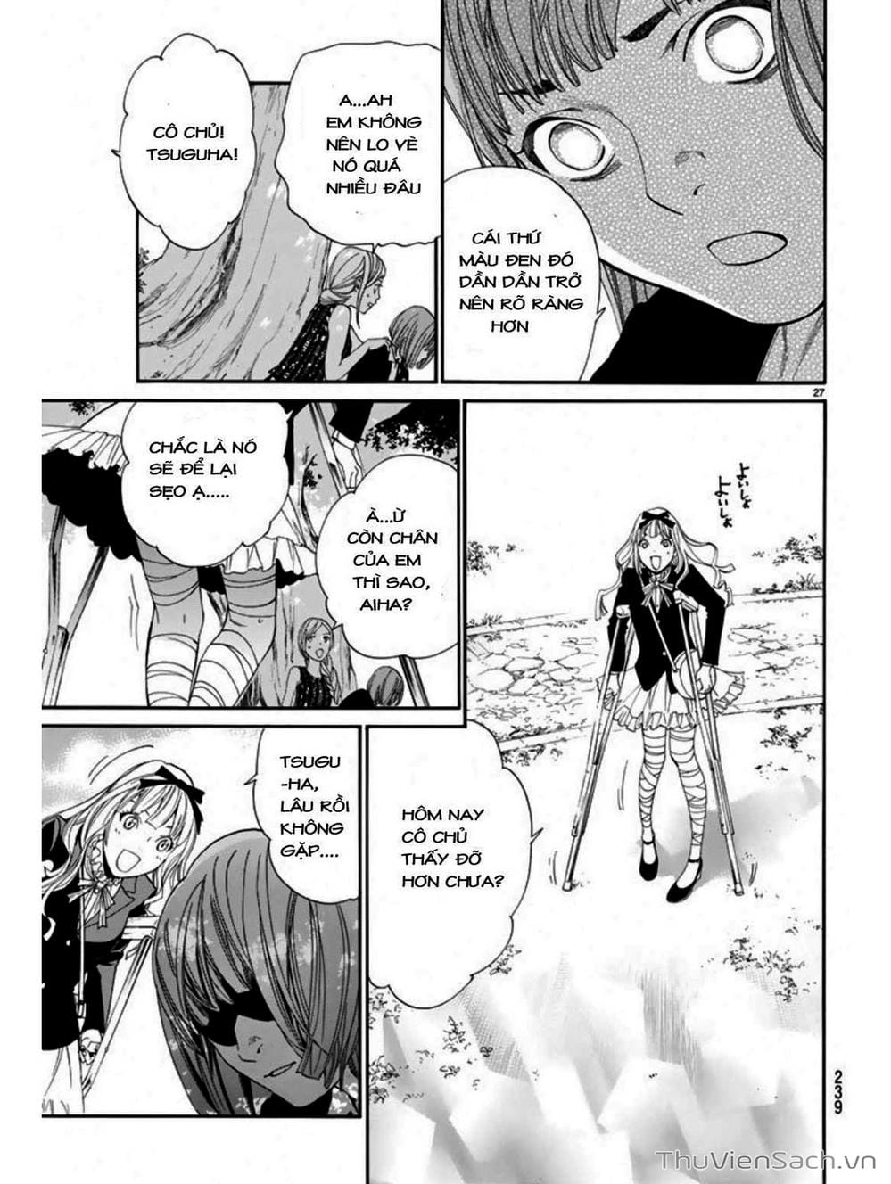 Truyện Tranh Vị Thần Lang Thang - Noragami trang 5