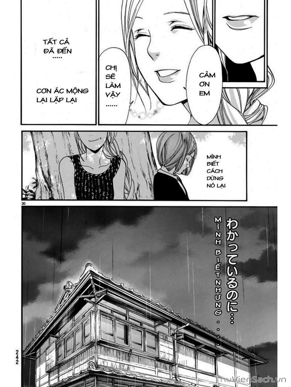 Truyện Tranh Vị Thần Lang Thang - Noragami trang 5