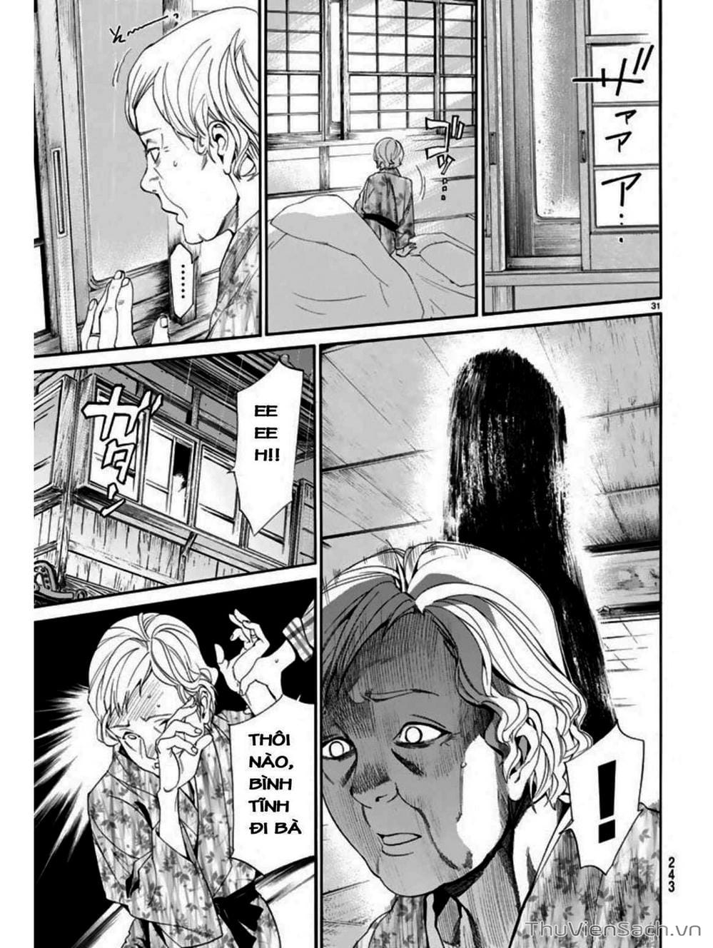 Truyện Tranh Vị Thần Lang Thang - Noragami trang 5