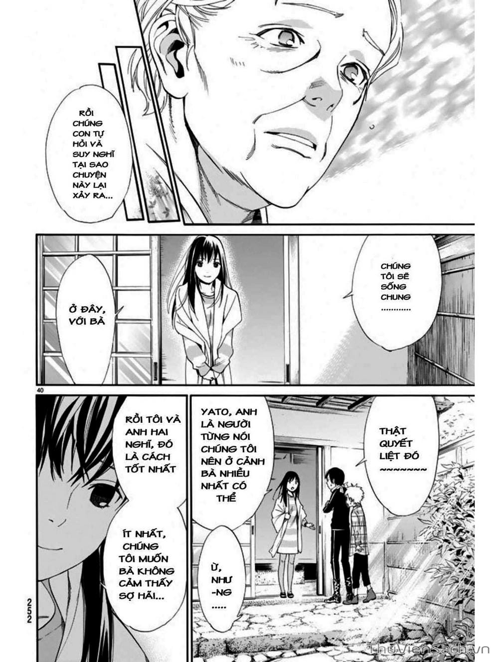 Truyện Tranh Vị Thần Lang Thang - Noragami trang 5