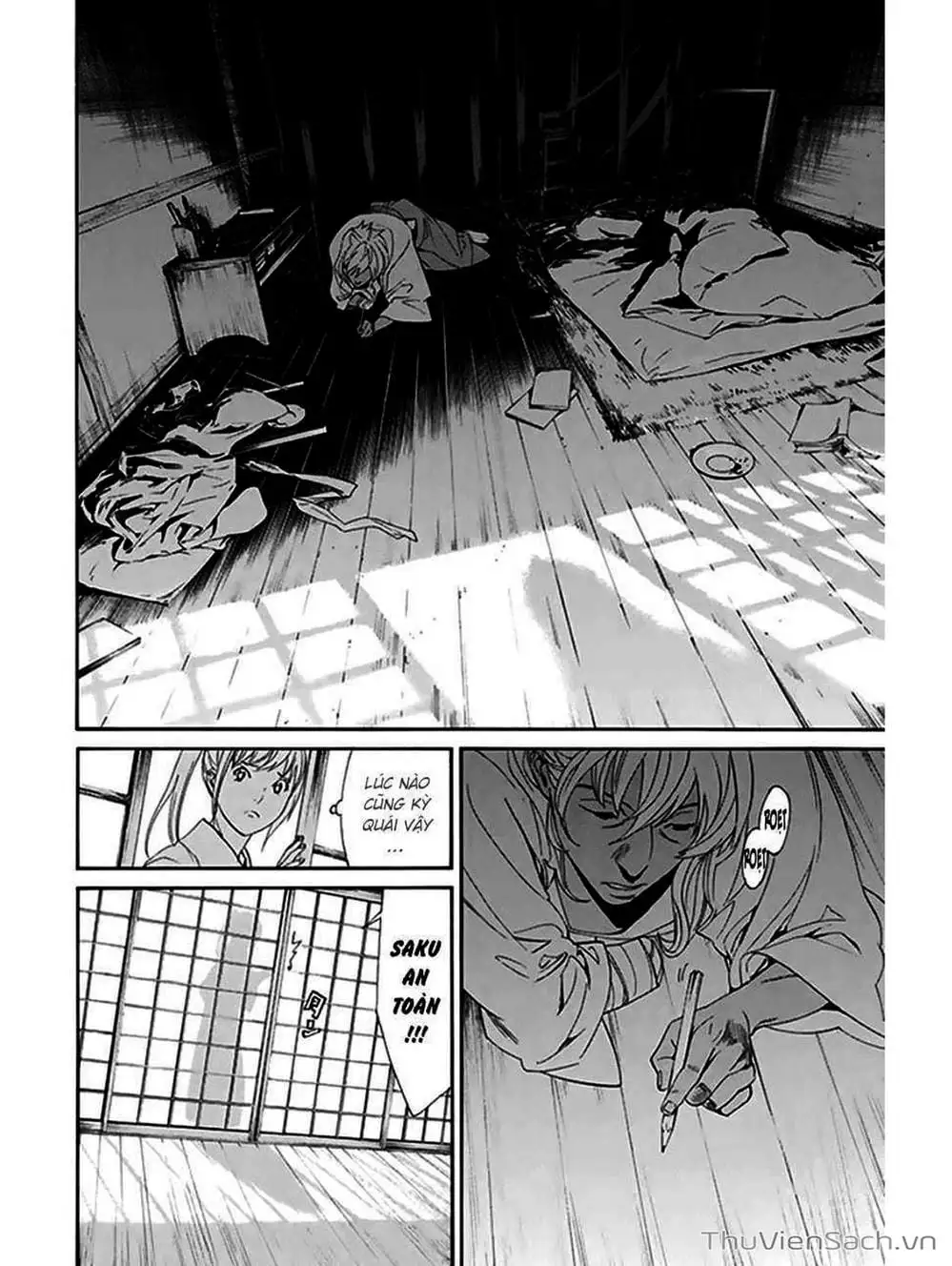 Truyện Tranh Vị Thần Lang Thang - Noragami trang 5