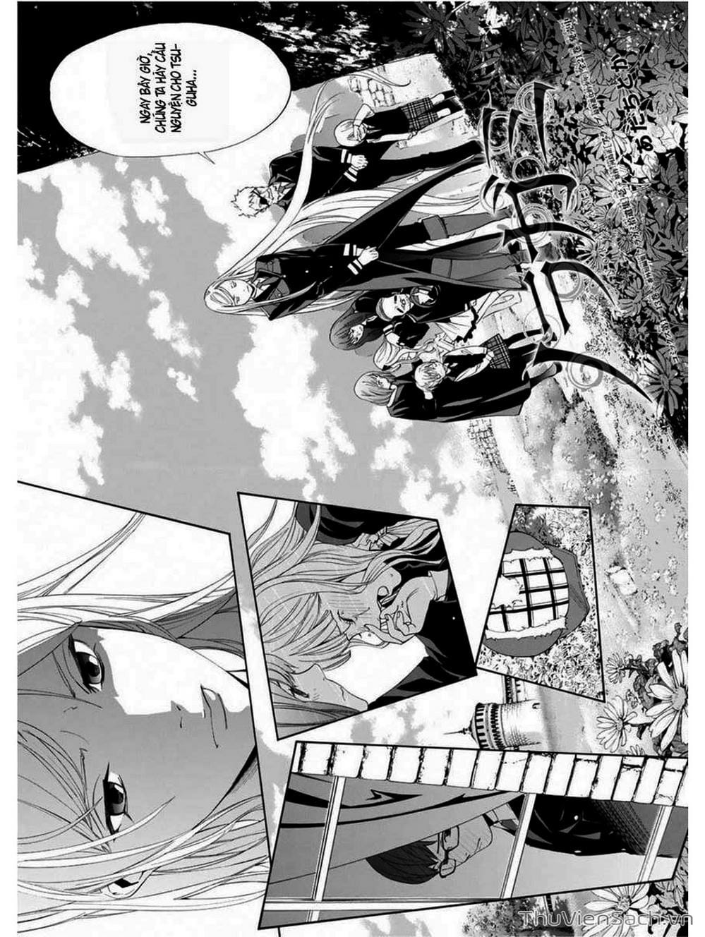 Truyện Tranh Vị Thần Lang Thang - Noragami trang 5