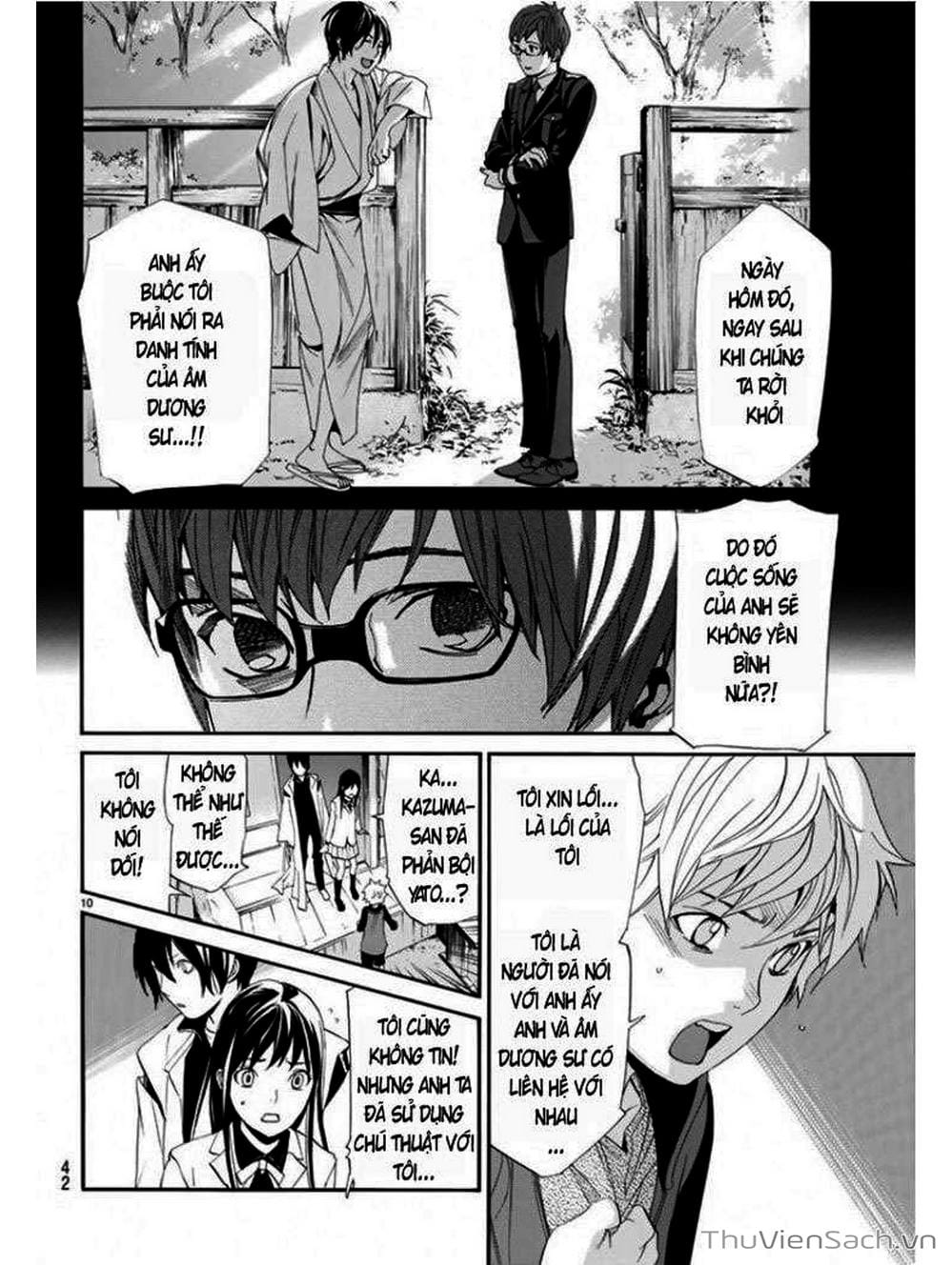 Truyện Tranh Vị Thần Lang Thang - Noragami trang 5