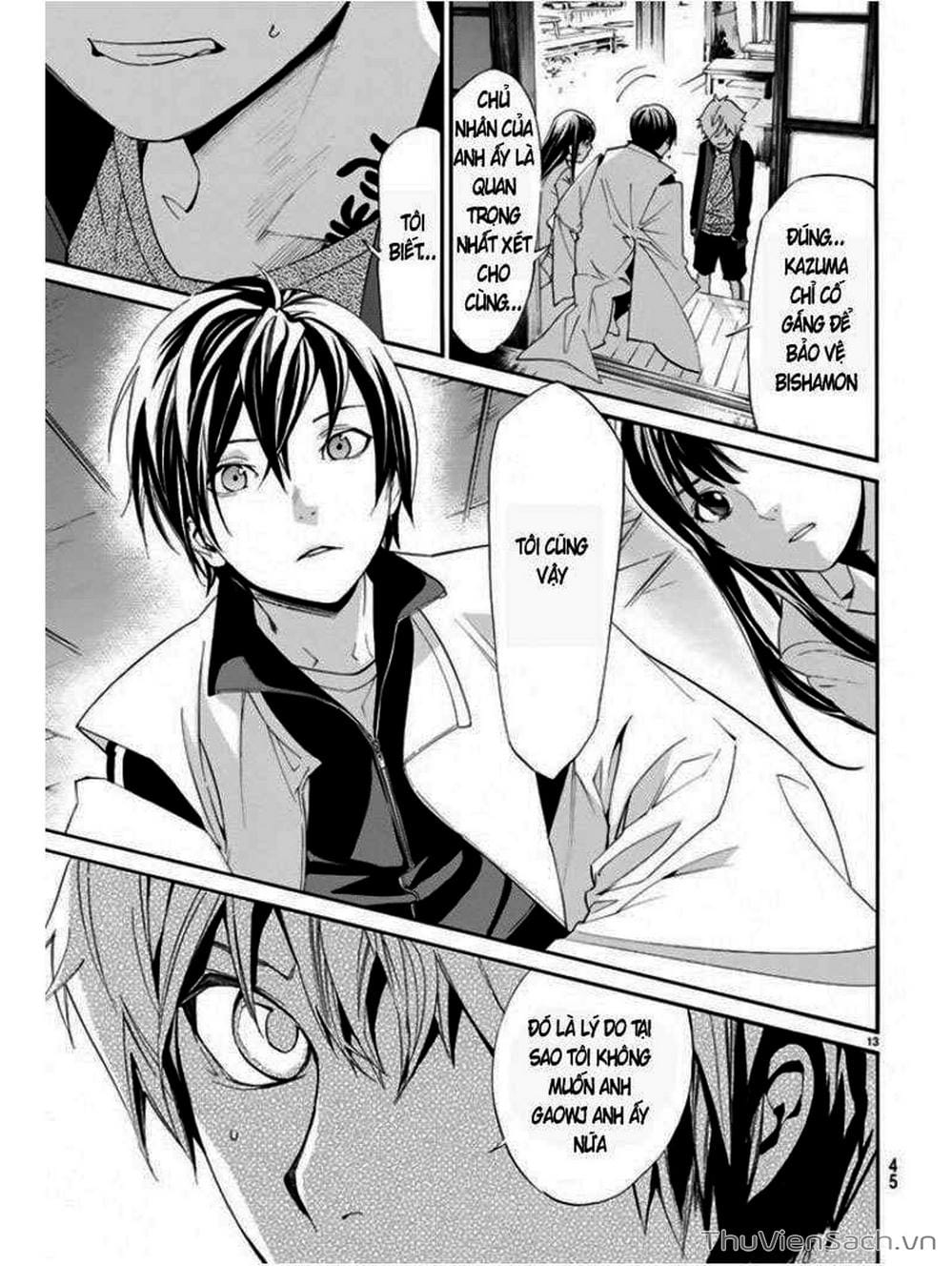 Truyện Tranh Vị Thần Lang Thang - Noragami trang 5