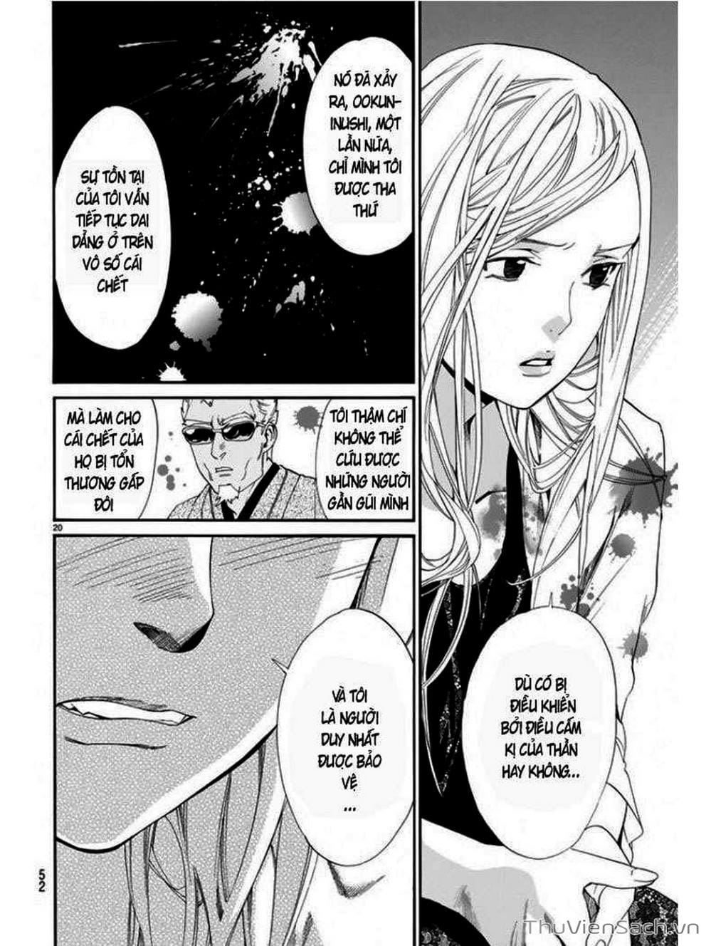 Truyện Tranh Vị Thần Lang Thang - Noragami trang 5