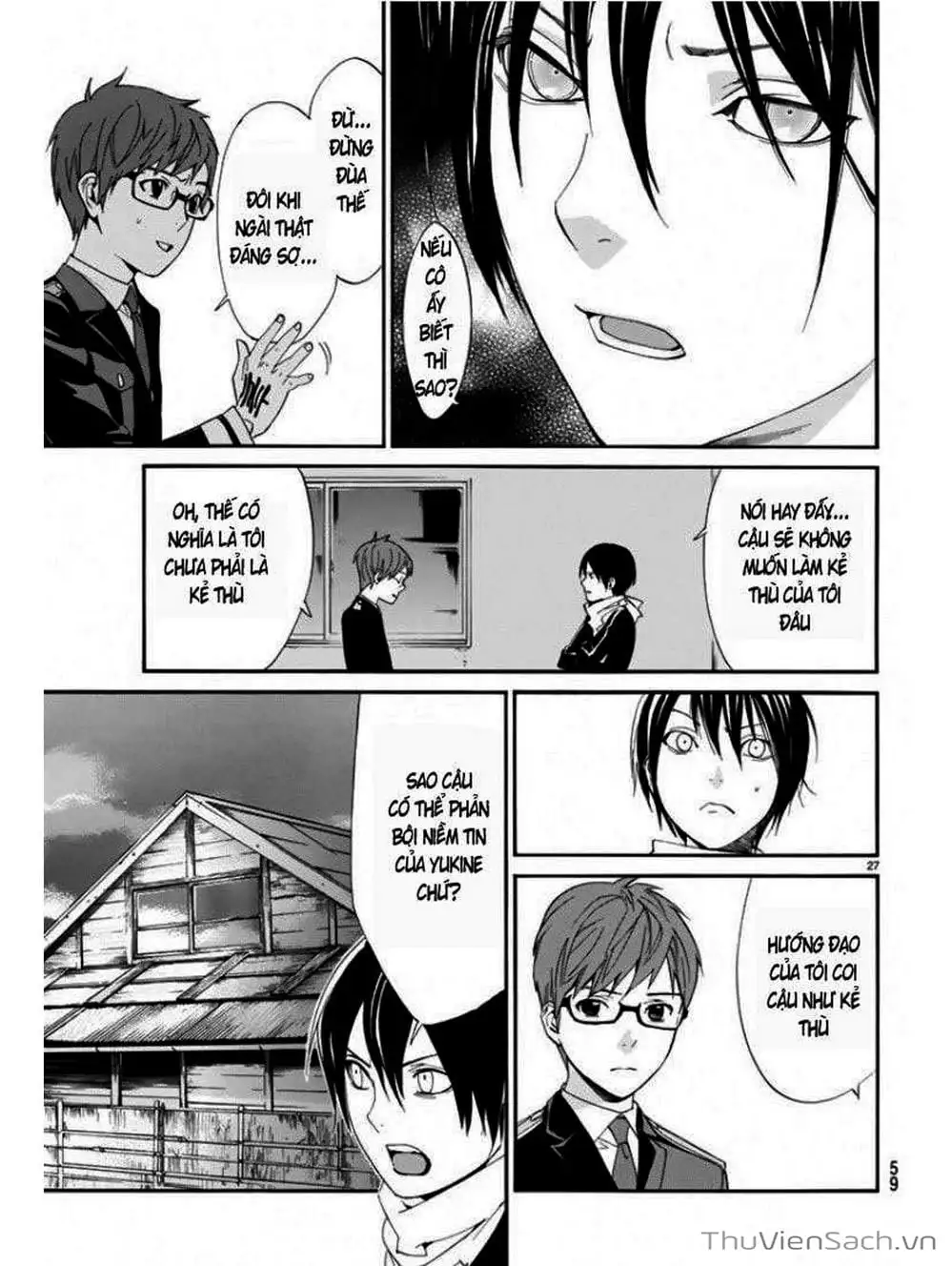 Truyện Tranh Vị Thần Lang Thang - Noragami trang 5