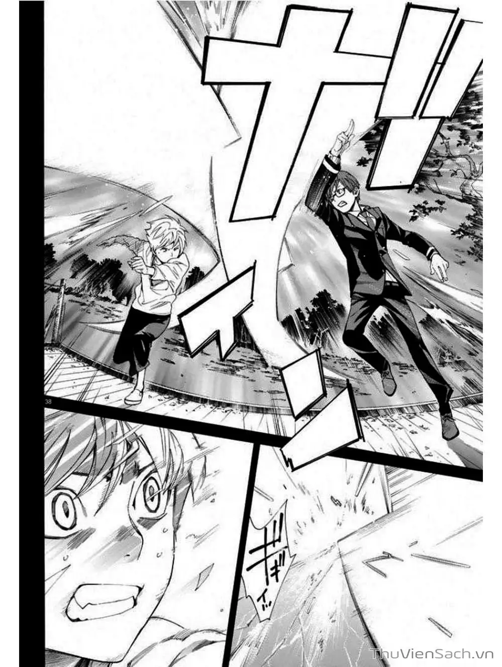 Truyện Tranh Vị Thần Lang Thang - Noragami trang 5