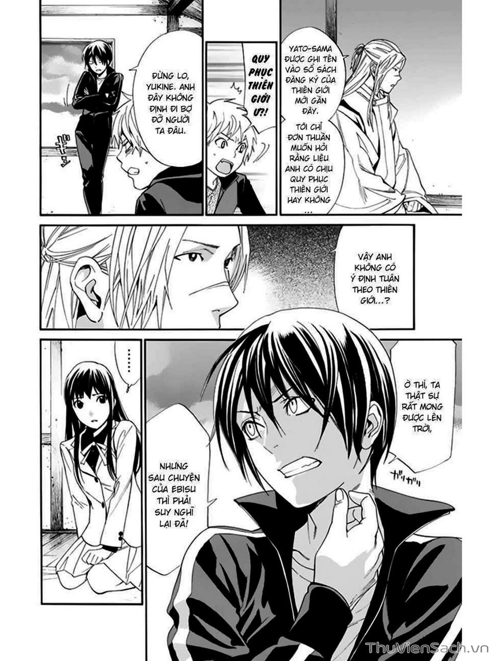 Truyện Tranh Vị Thần Lang Thang - Noragami trang 5