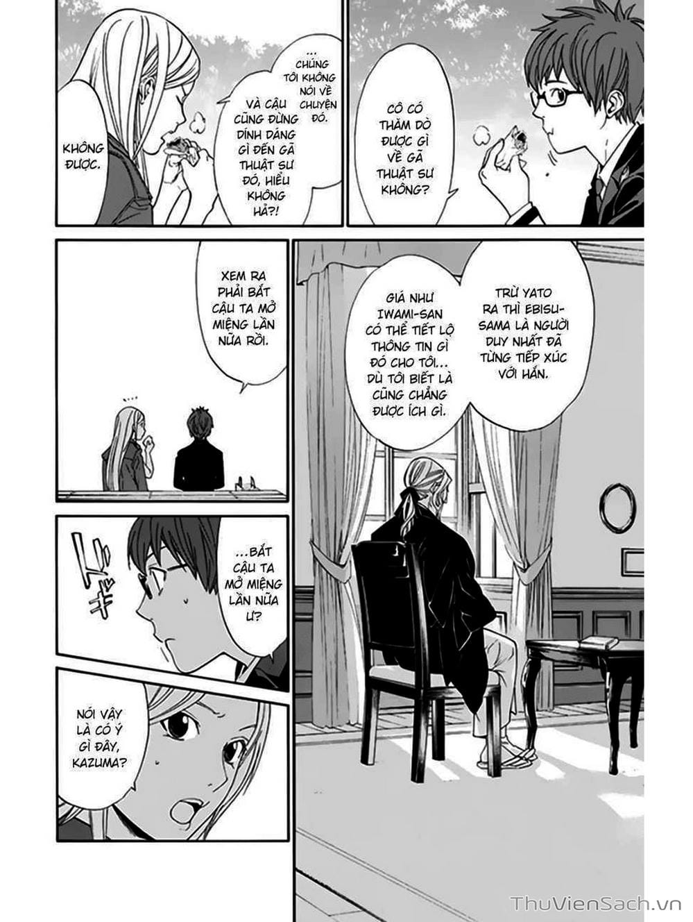 Truyện Tranh Vị Thần Lang Thang - Noragami trang 5