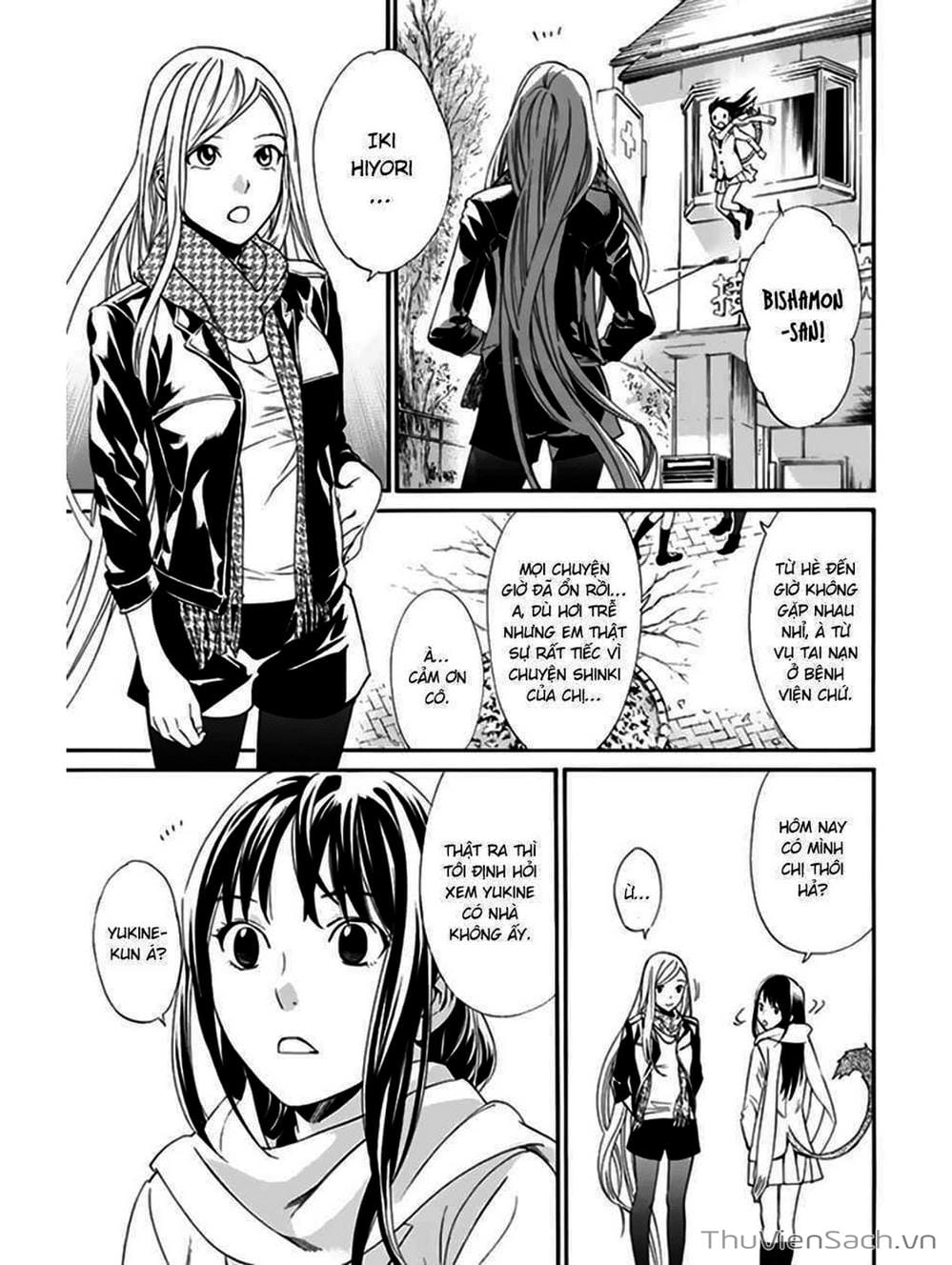 Truyện Tranh Vị Thần Lang Thang - Noragami trang 5