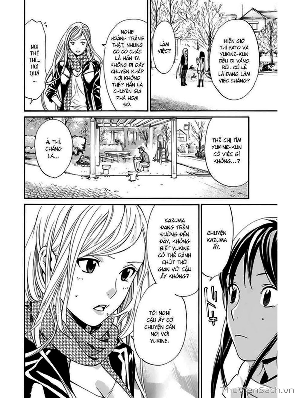 Truyện Tranh Vị Thần Lang Thang - Noragami trang 5