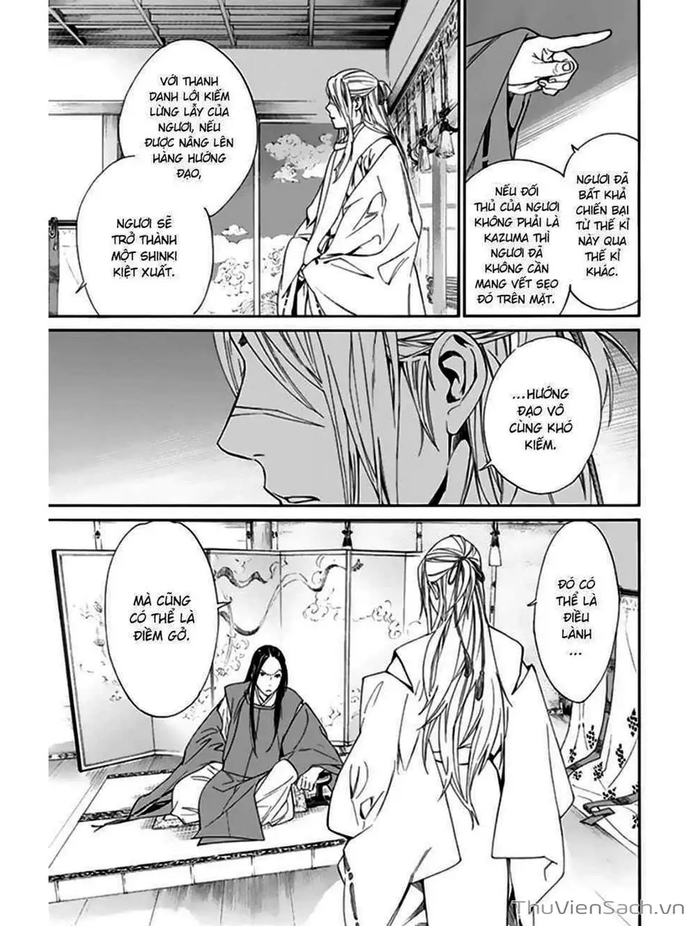 Truyện Tranh Vị Thần Lang Thang - Noragami trang 5