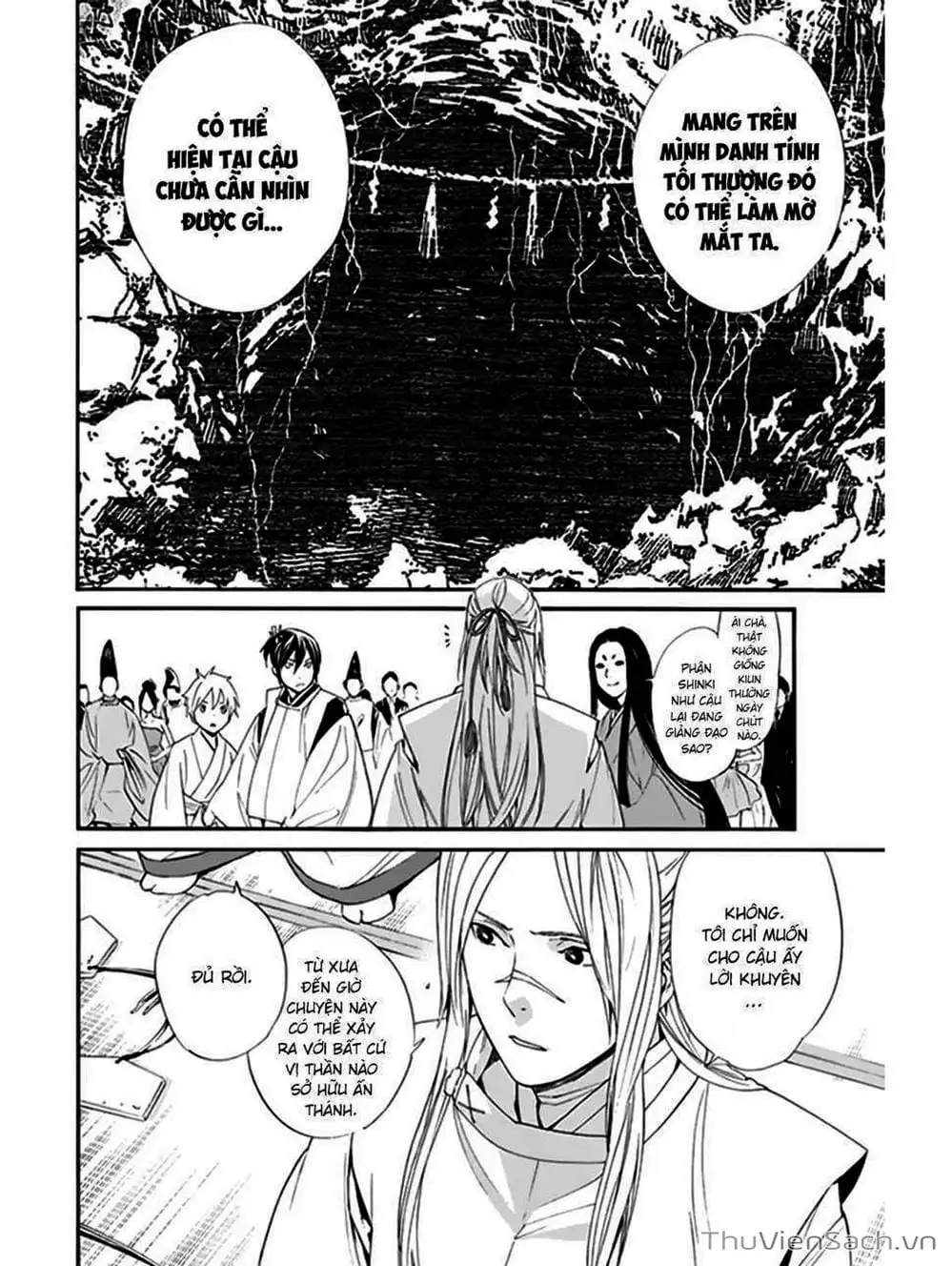 Truyện Tranh Vị Thần Lang Thang - Noragami trang 5