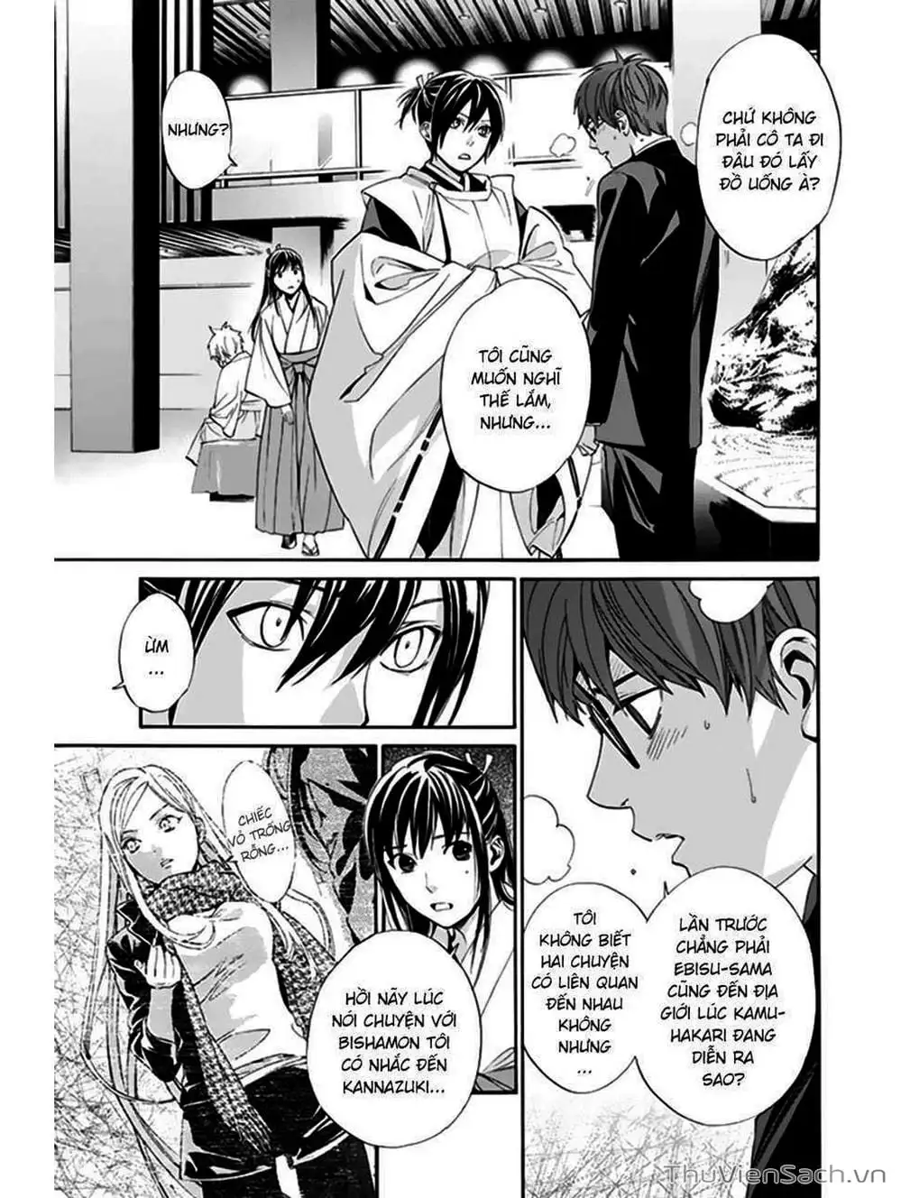 Truyện Tranh Vị Thần Lang Thang - Noragami trang 5
