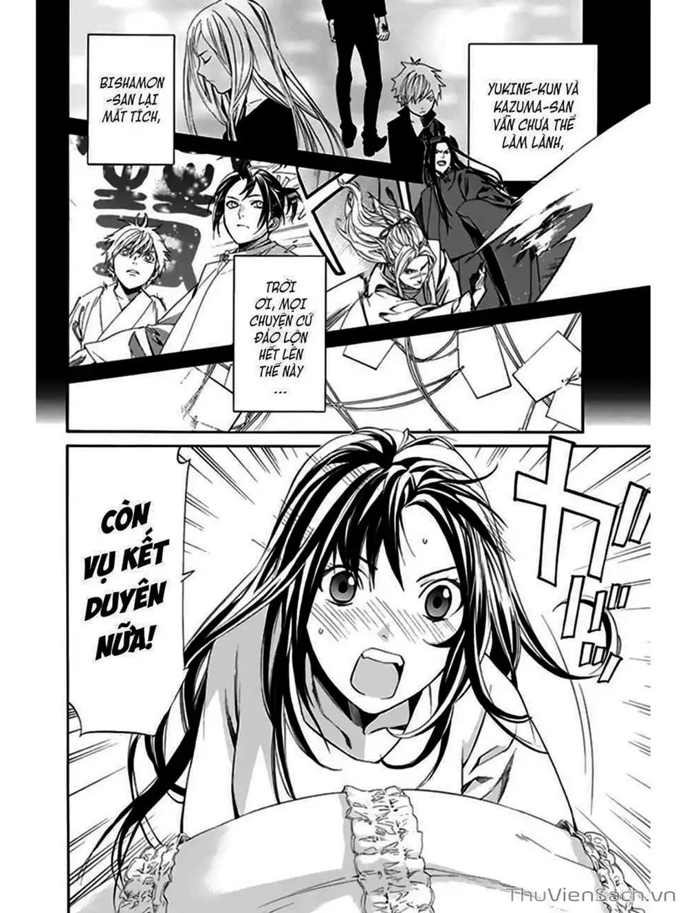 Truyện Tranh Vị Thần Lang Thang - Noragami trang 5
