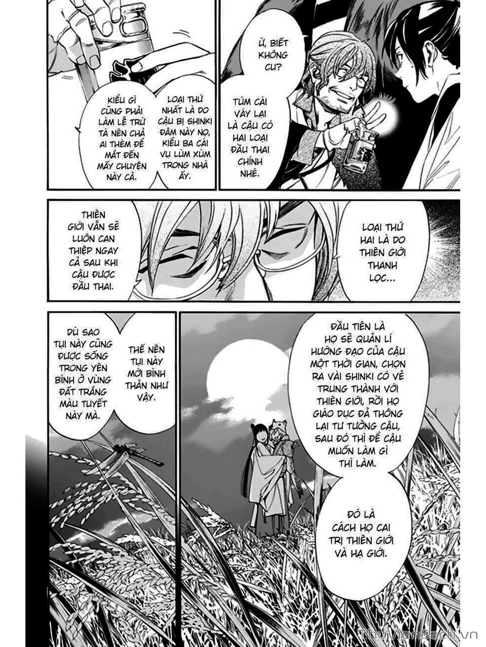 Truyện Tranh Vị Thần Lang Thang - Noragami trang 5