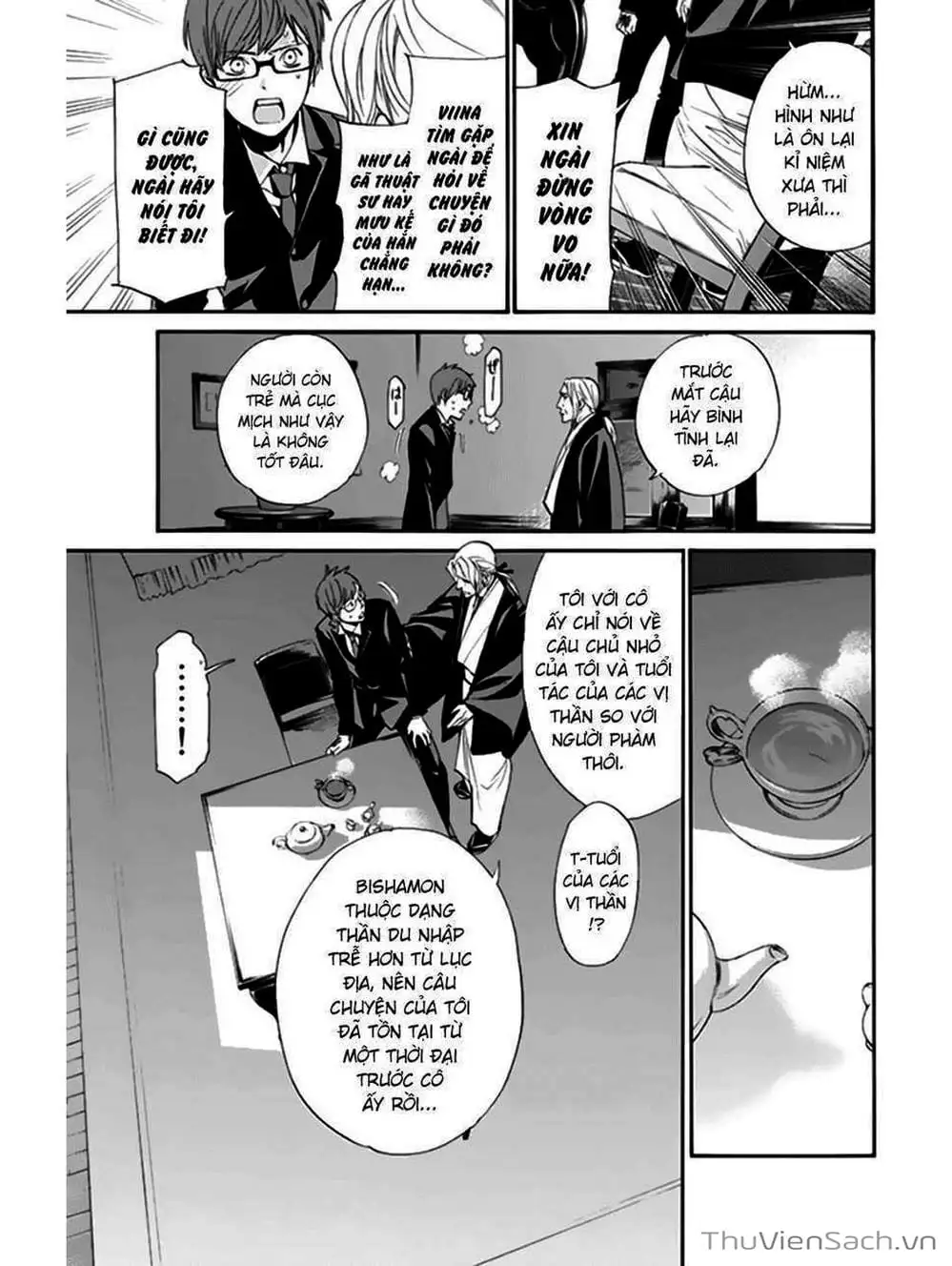 Truyện Tranh Vị Thần Lang Thang - Noragami trang 5