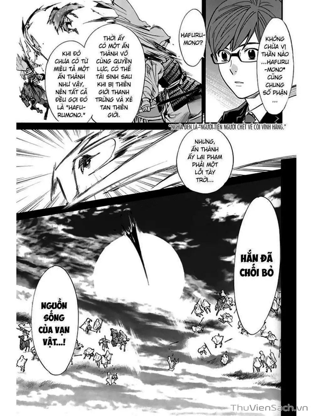 Truyện Tranh Vị Thần Lang Thang - Noragami trang 5