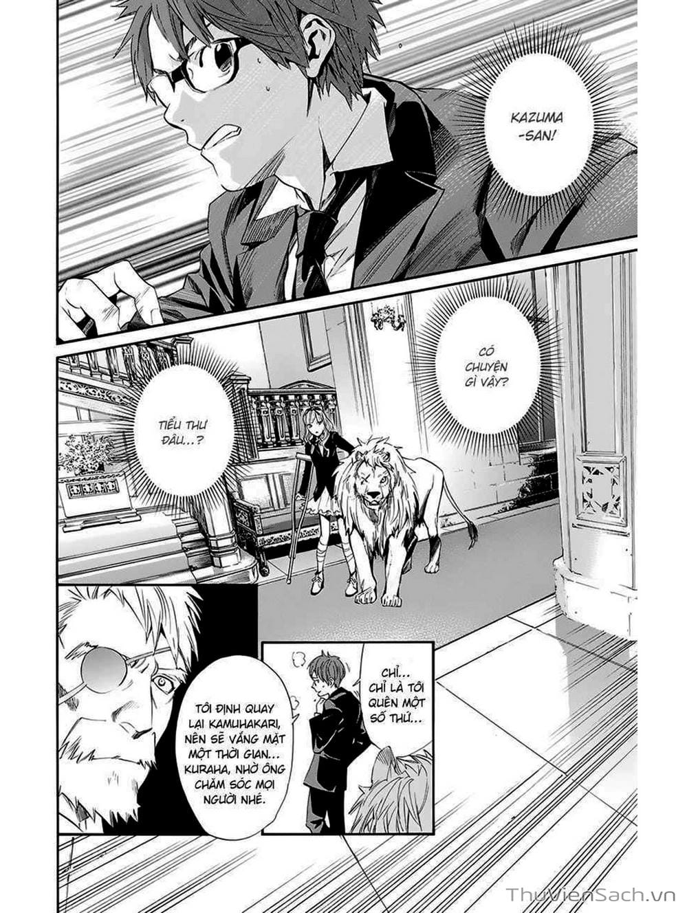 Truyện Tranh Vị Thần Lang Thang - Noragami trang 5