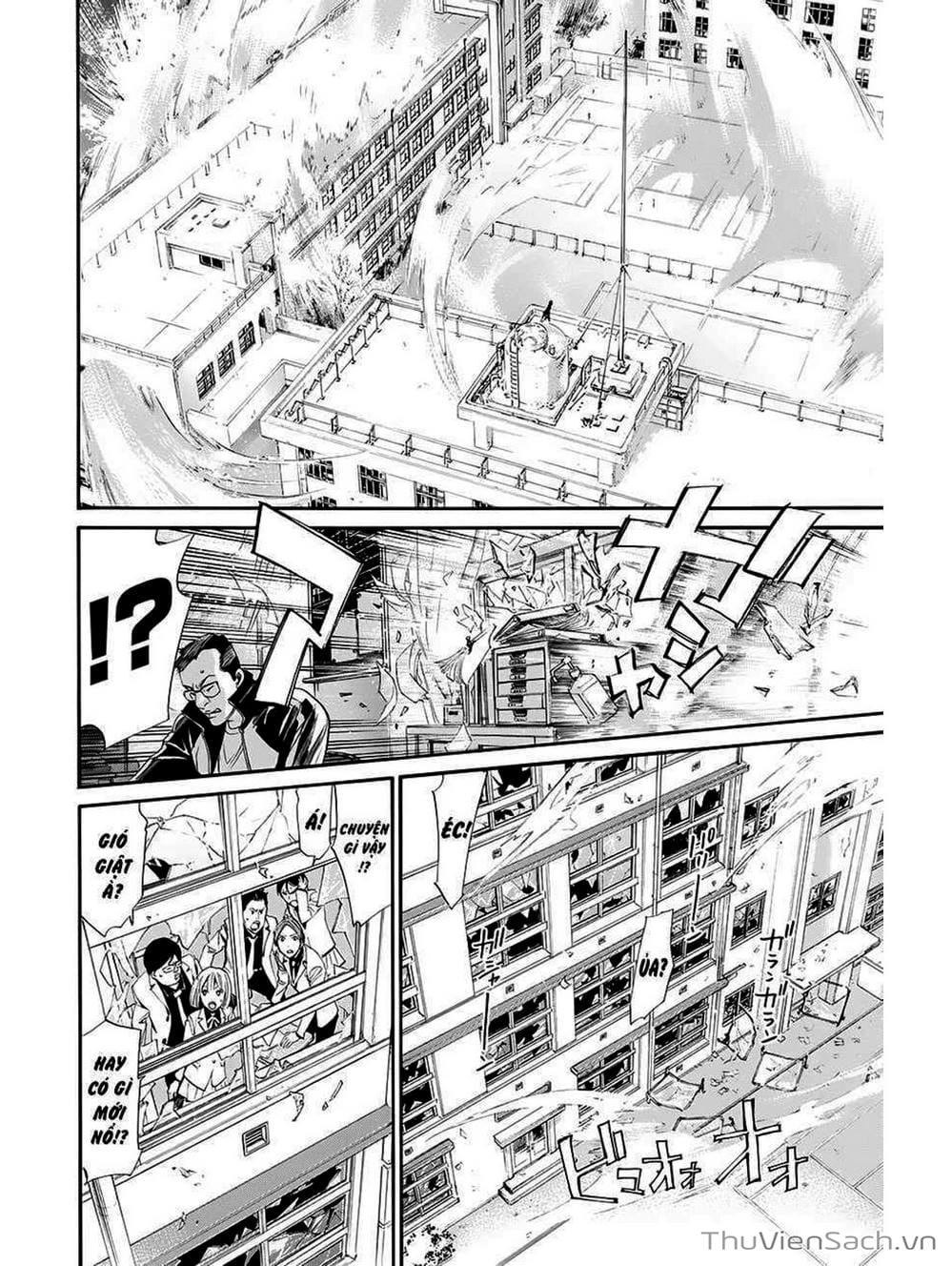 Truyện Tranh Vị Thần Lang Thang - Noragami trang 5