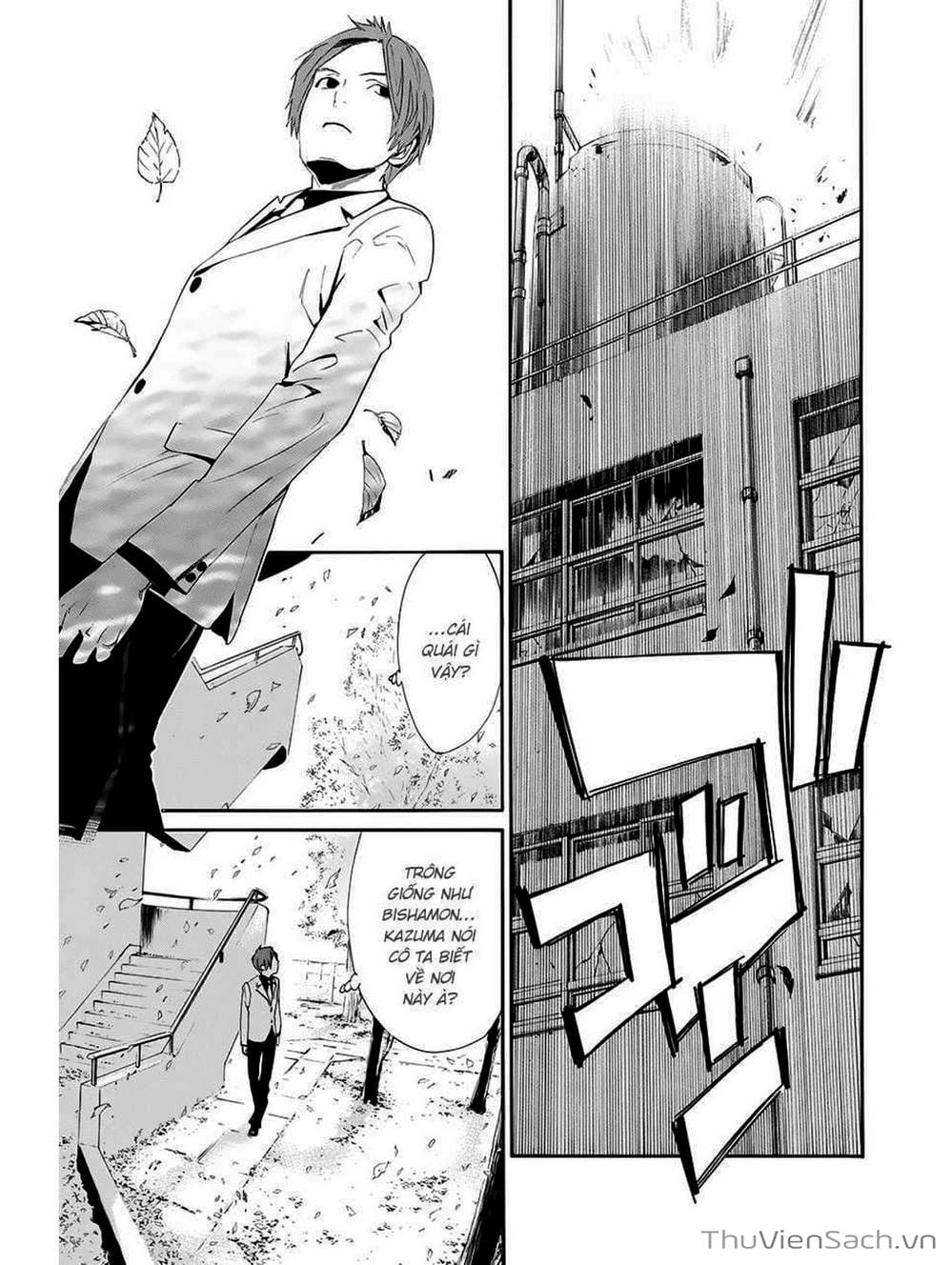 Truyện Tranh Vị Thần Lang Thang - Noragami trang 5