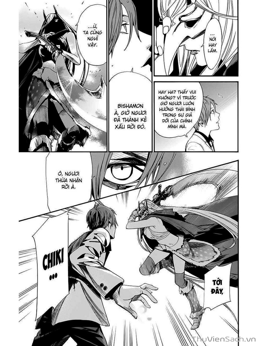 Truyện Tranh Vị Thần Lang Thang - Noragami trang 5