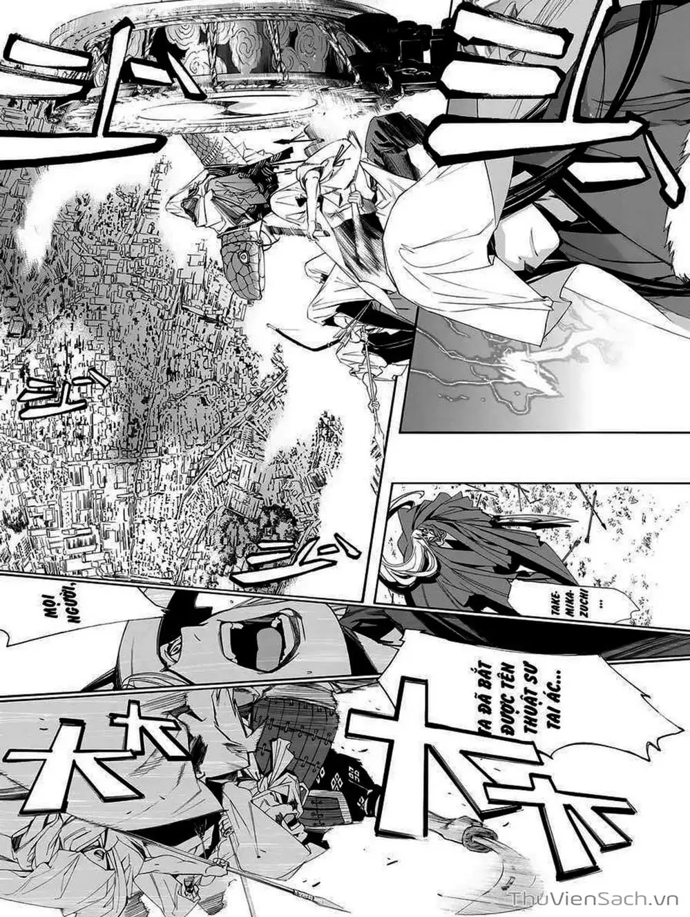 Truyện Tranh Vị Thần Lang Thang - Noragami trang 5