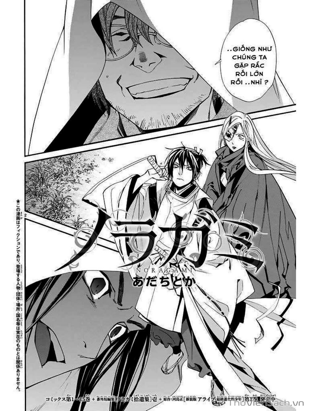 Truyện Tranh Vị Thần Lang Thang - Noragami trang 2705