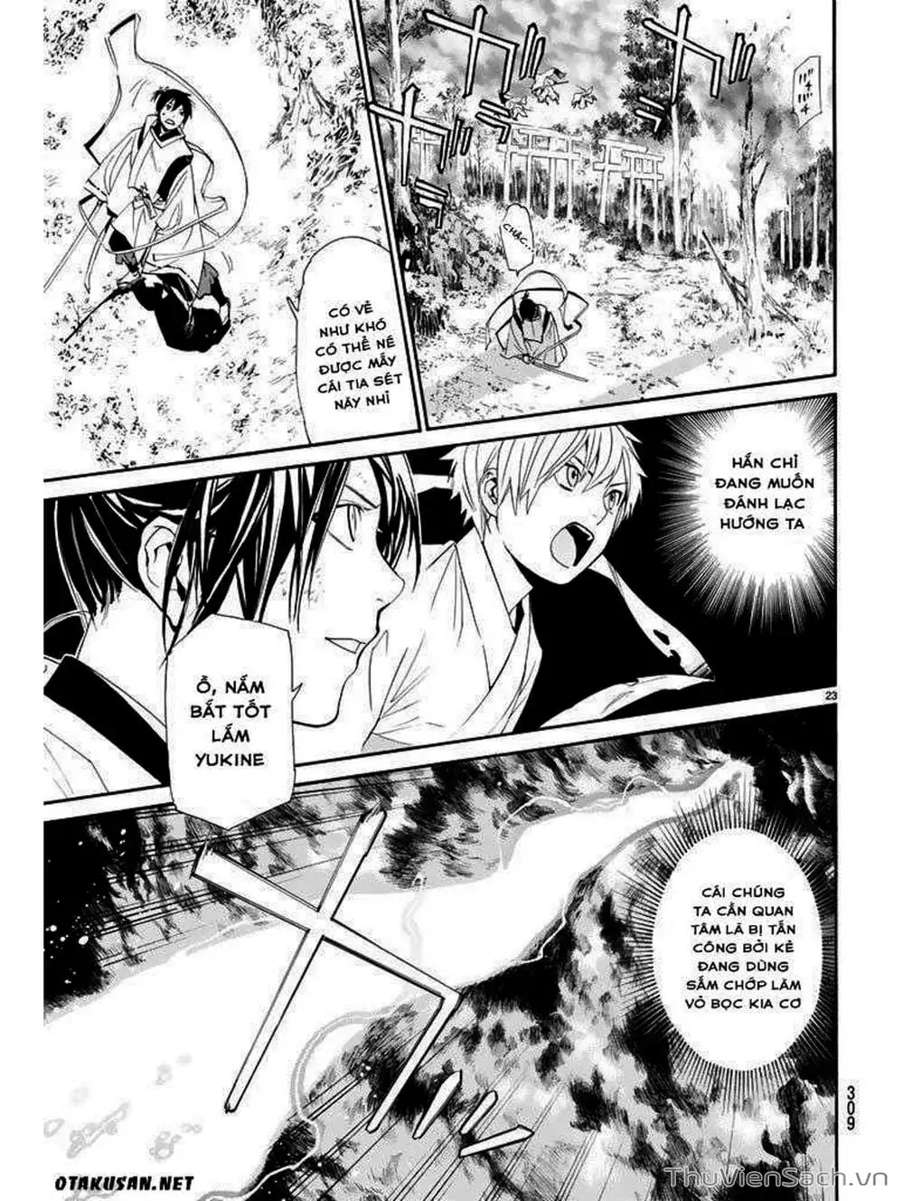 Truyện Tranh Vị Thần Lang Thang - Noragami trang 5