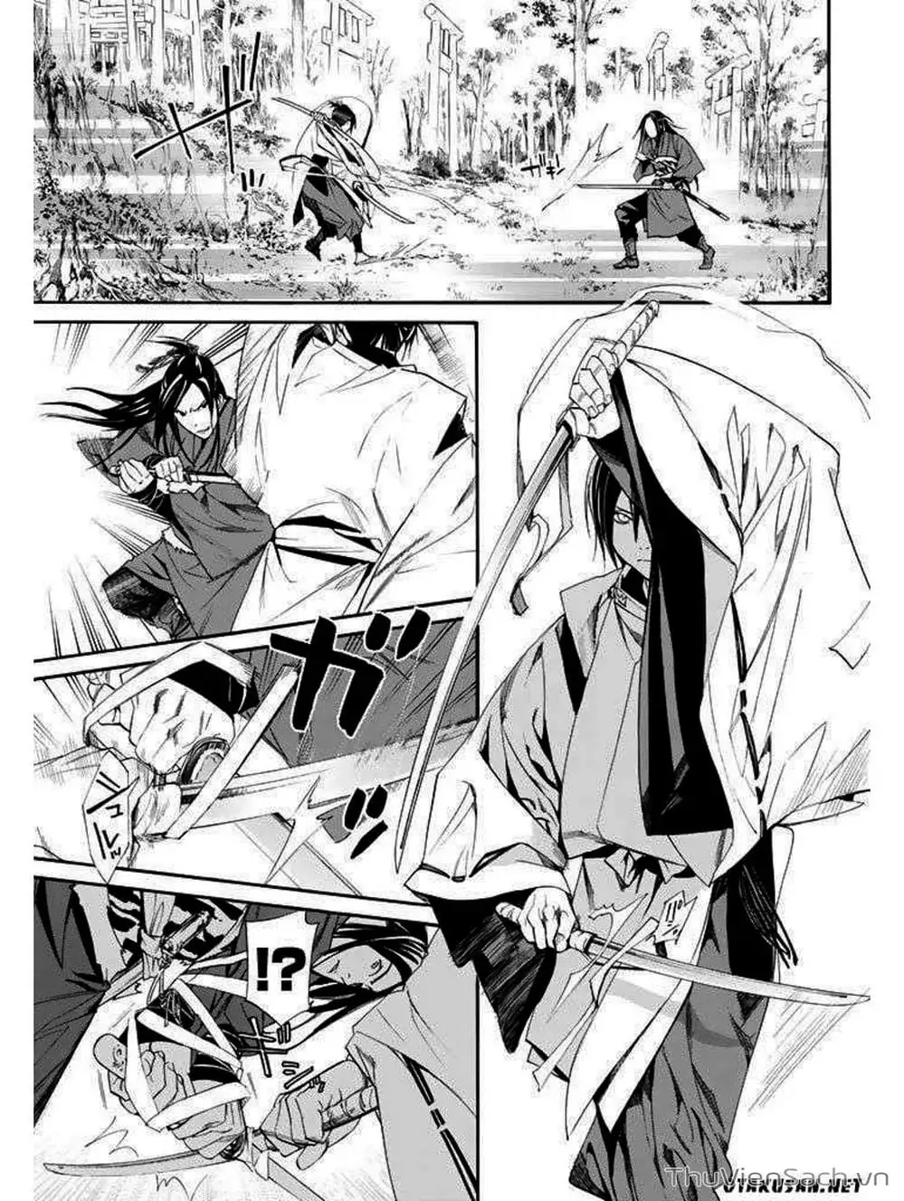 Truyện Tranh Vị Thần Lang Thang - Noragami trang 5