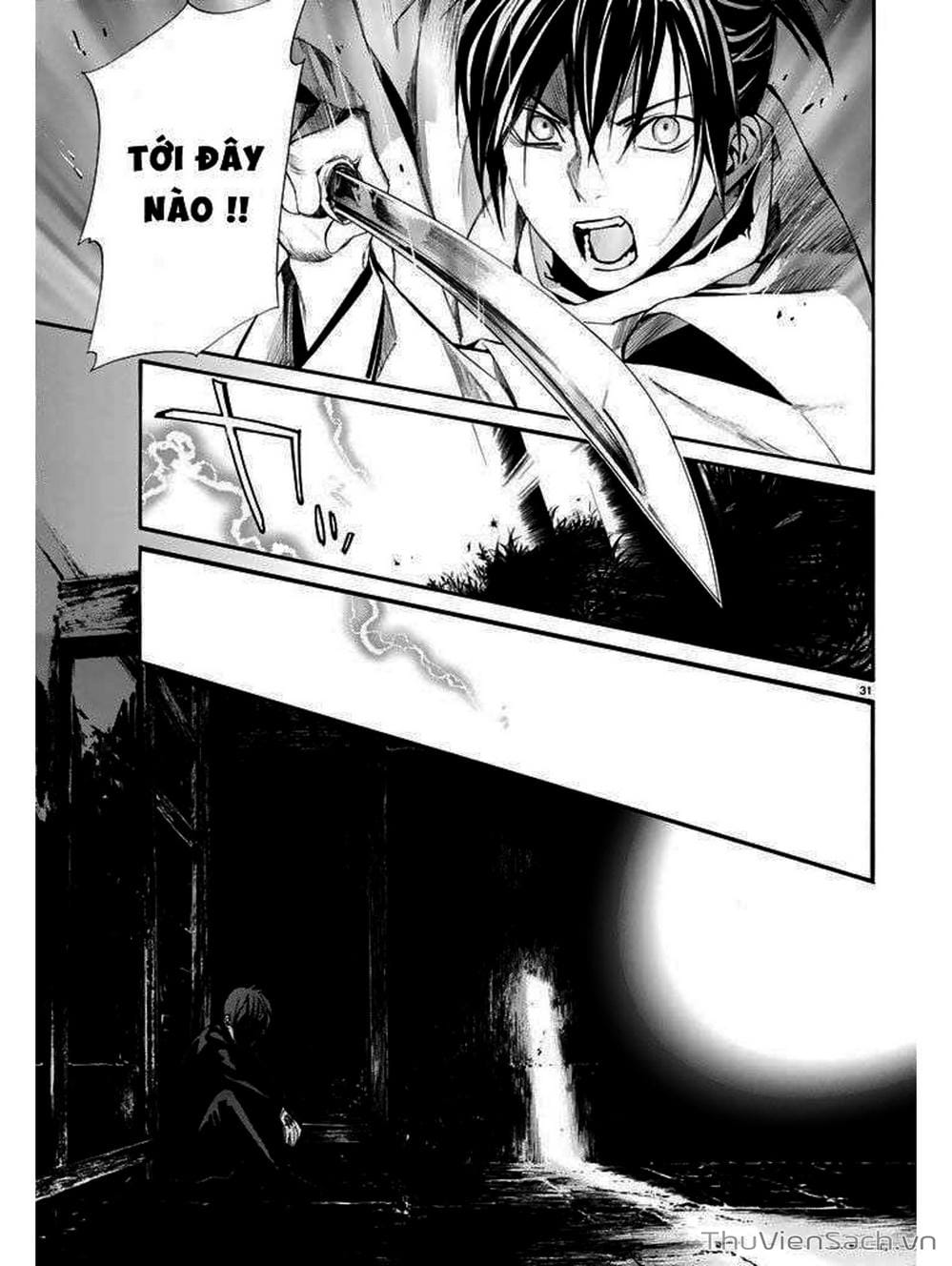 Truyện Tranh Vị Thần Lang Thang - Noragami trang 5