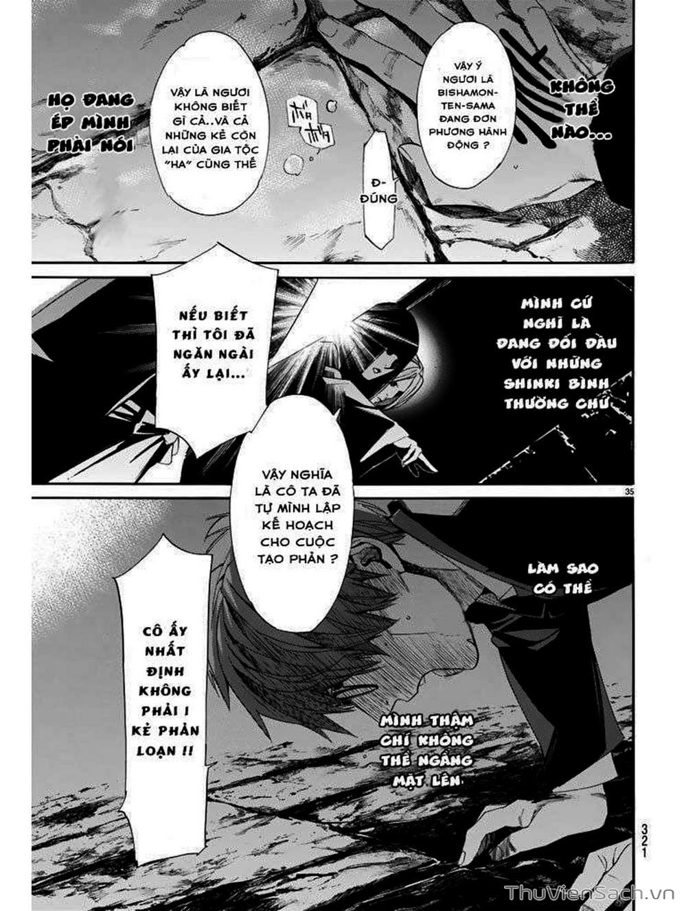 Truyện Tranh Vị Thần Lang Thang - Noragami trang 5