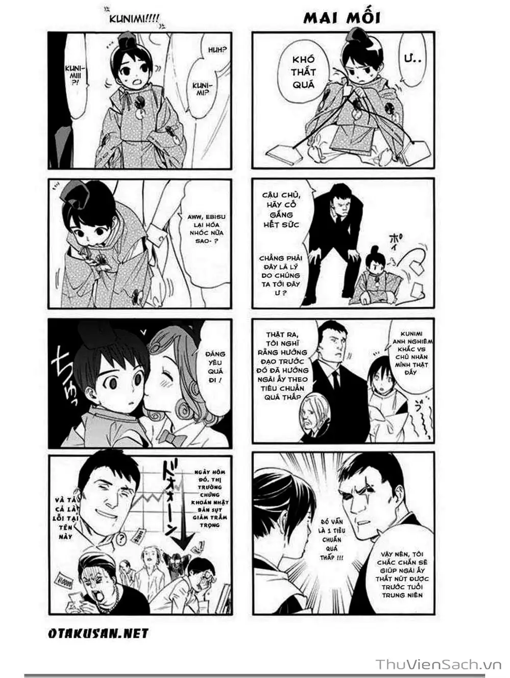 Truyện Tranh Vị Thần Lang Thang - Noragami trang 5