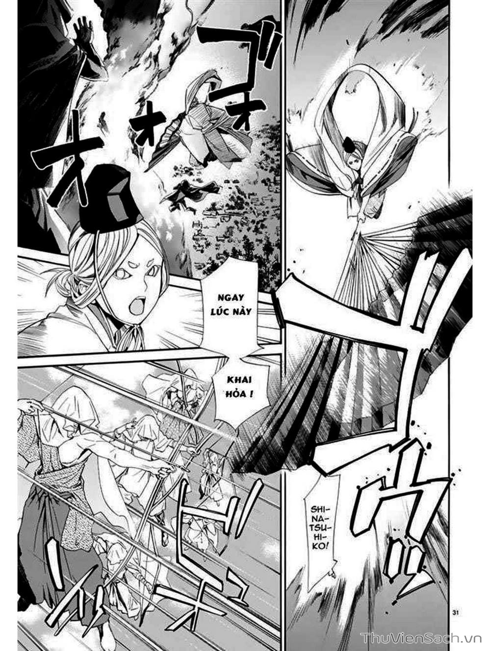 Truyện Tranh Vị Thần Lang Thang - Noragami trang 5