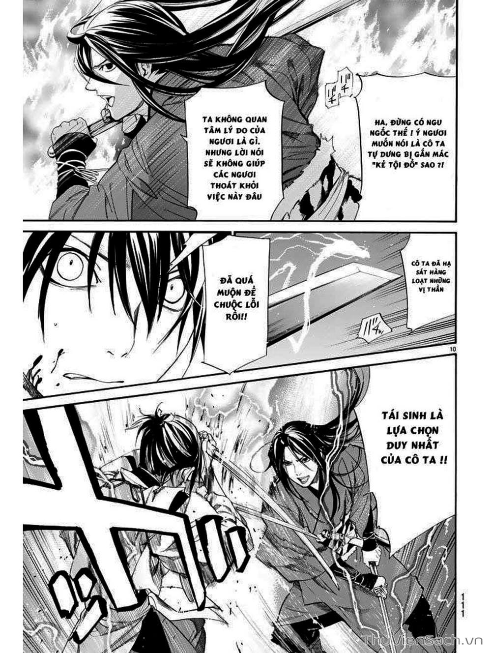 Truyện Tranh Vị Thần Lang Thang - Noragami trang 2796