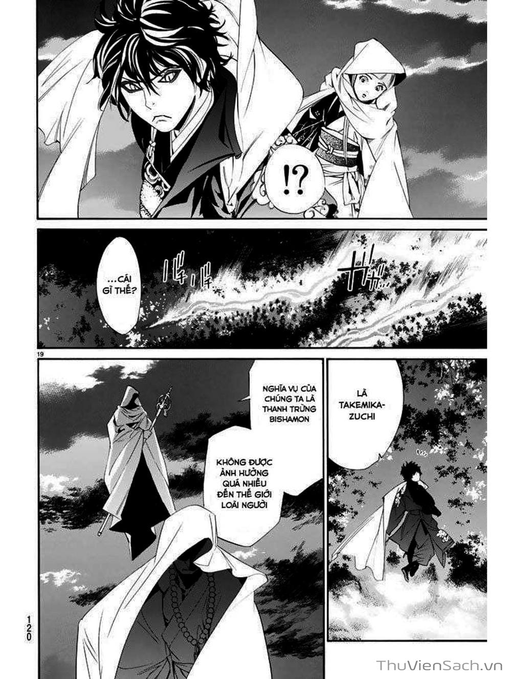 Truyện Tranh Vị Thần Lang Thang - Noragami trang 2805